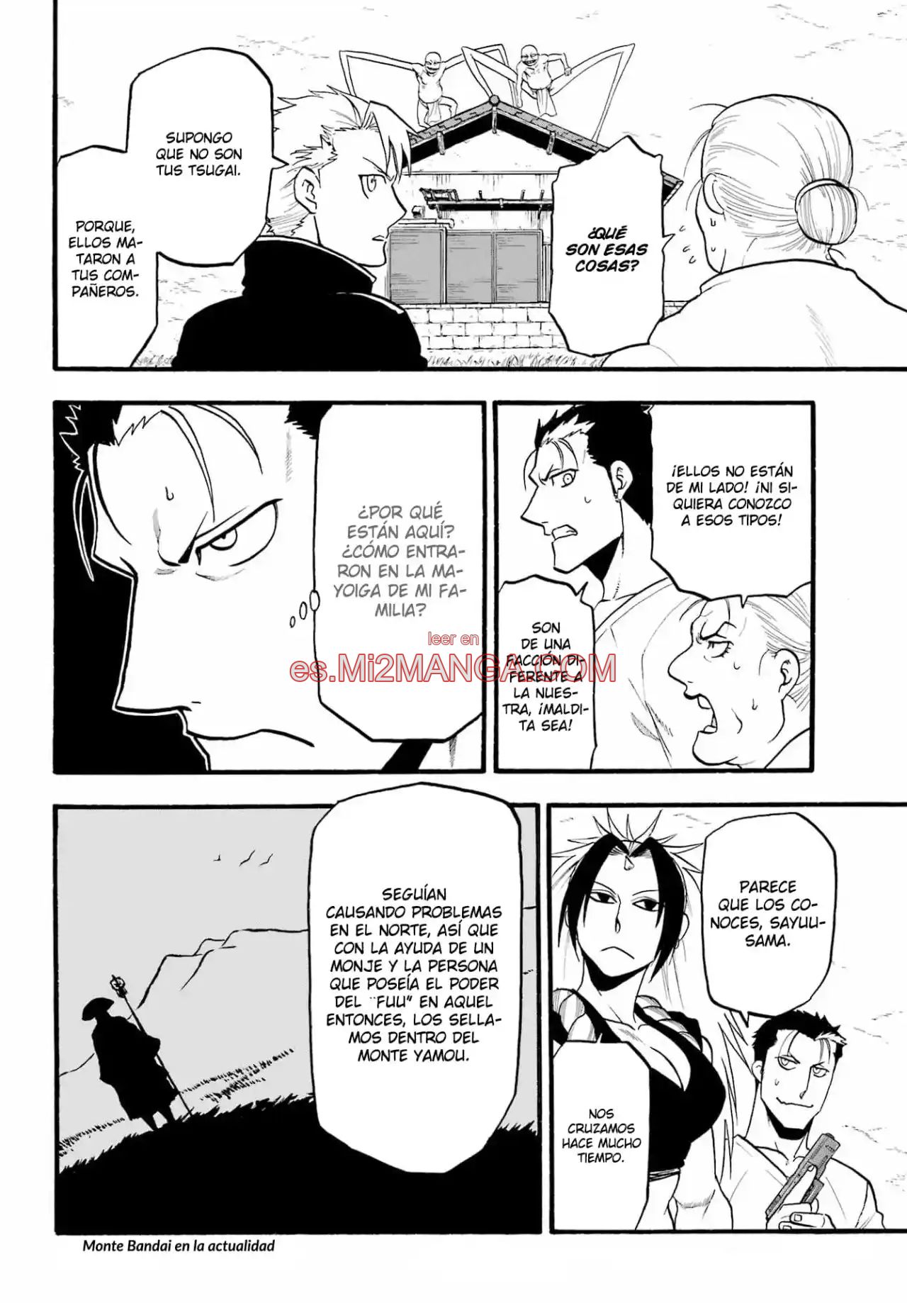 Read Yomi No Tsugai Manga Online