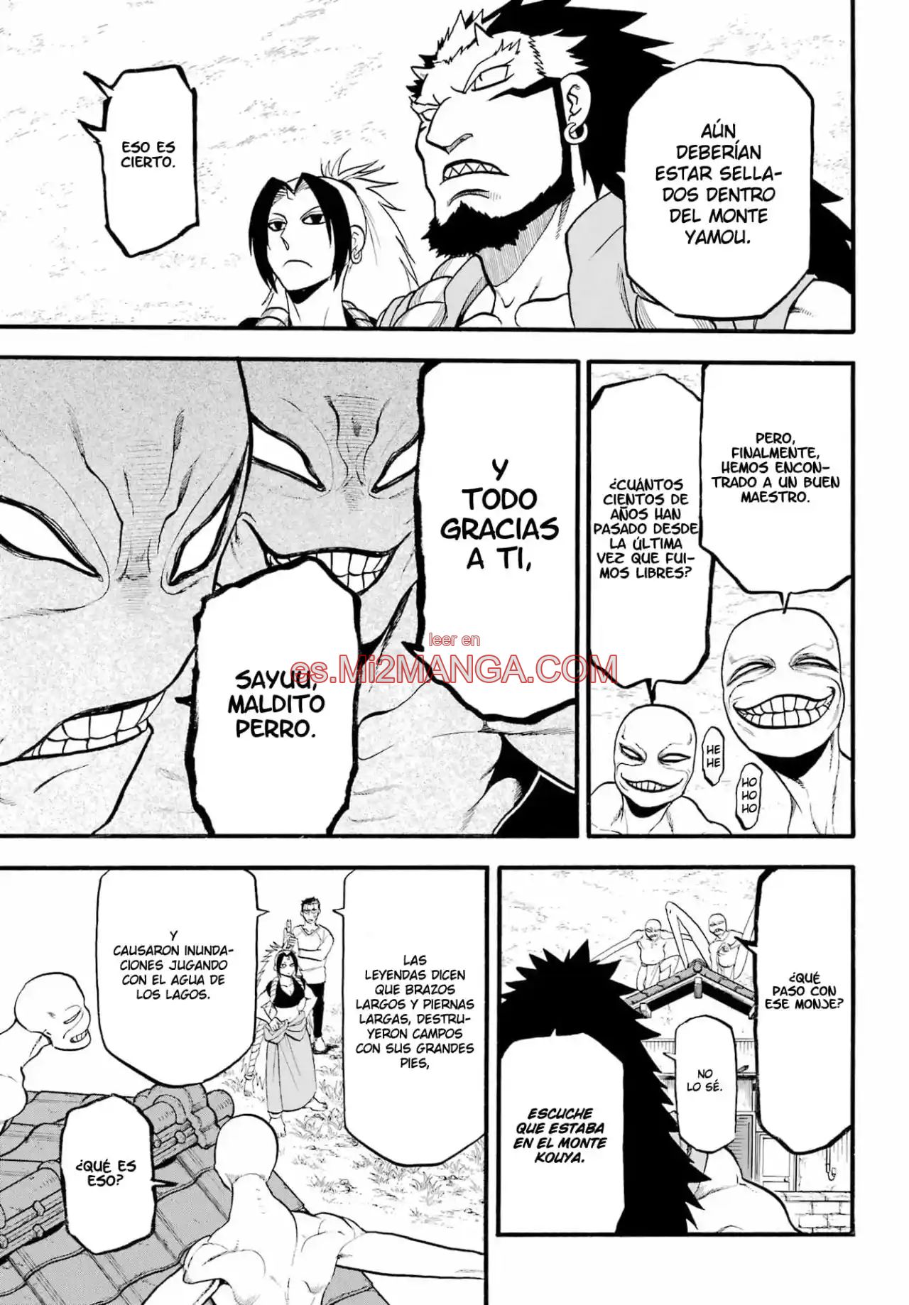 Read Yomi No Tsugai Manga Online