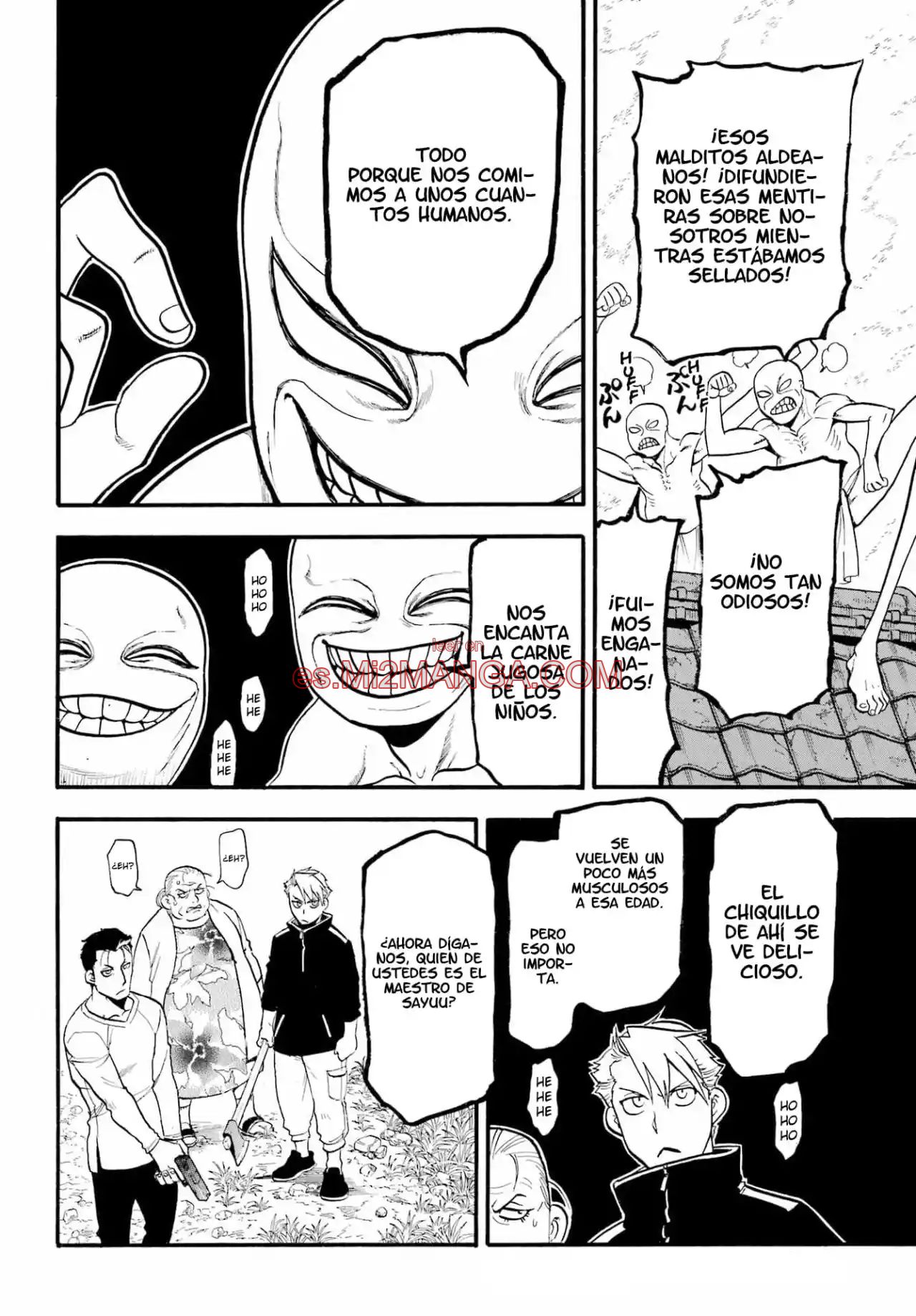 Read Yomi No Tsugai Manga Online