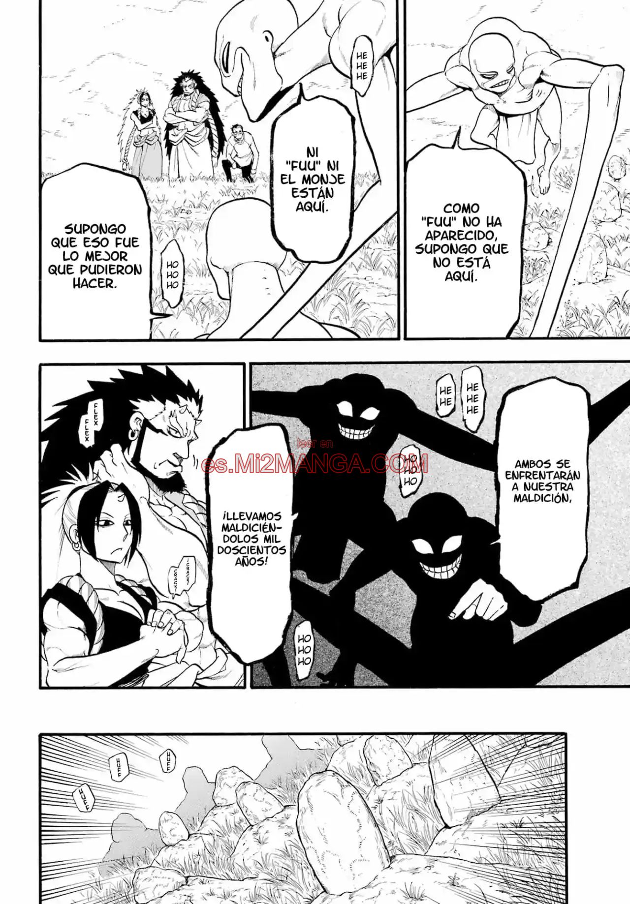 Read Yomi No Tsugai Manga Online