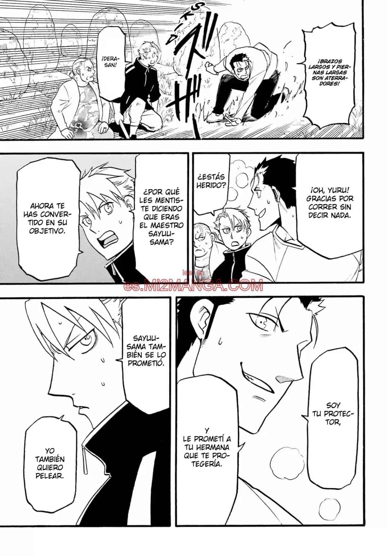 Read Yomi No Tsugai Manga Online