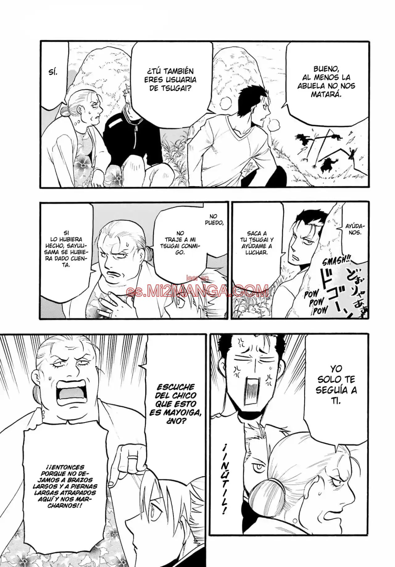 Read Yomi No Tsugai Manga Online