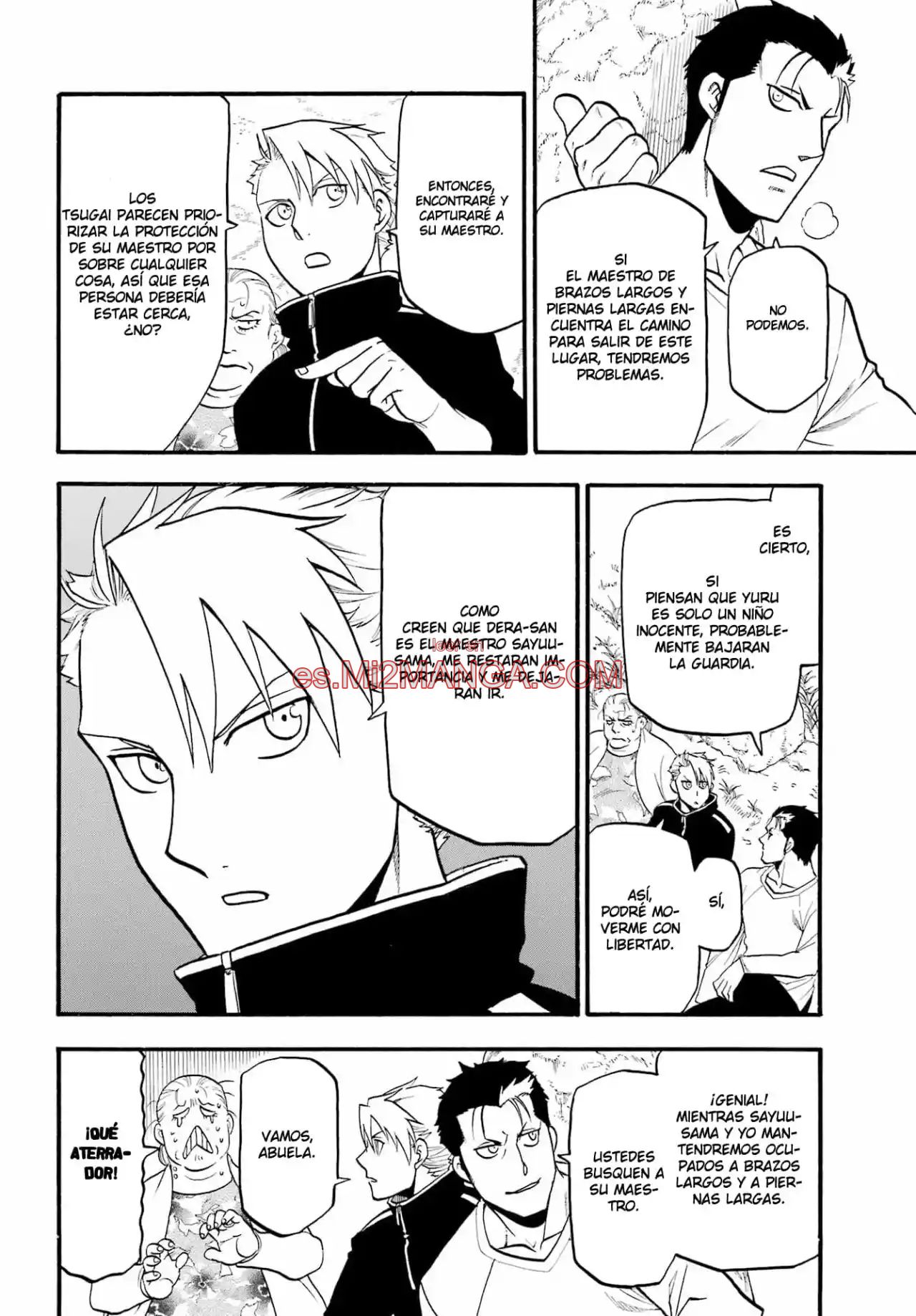 Read Yomi No Tsugai Manga Online