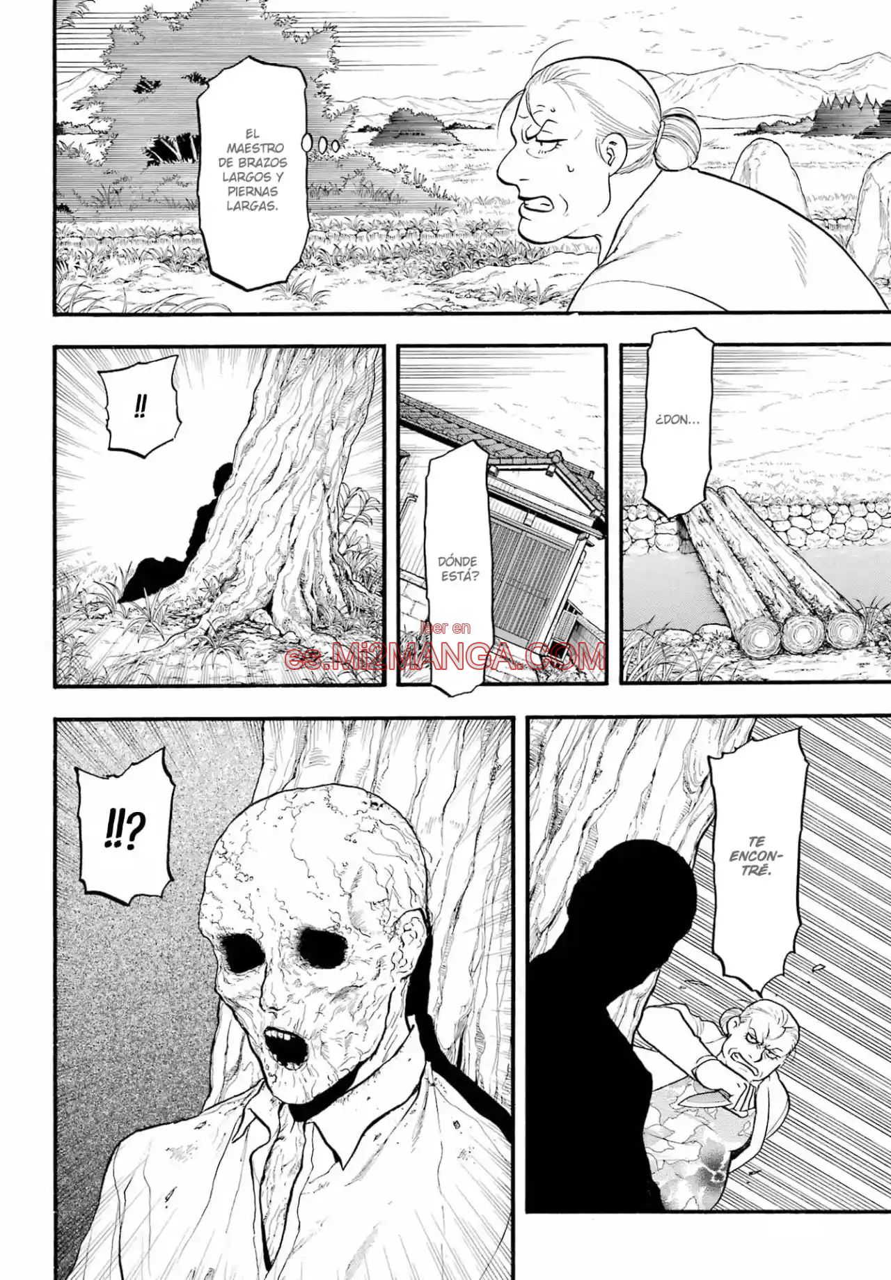 Read Yomi No Tsugai Manga Online