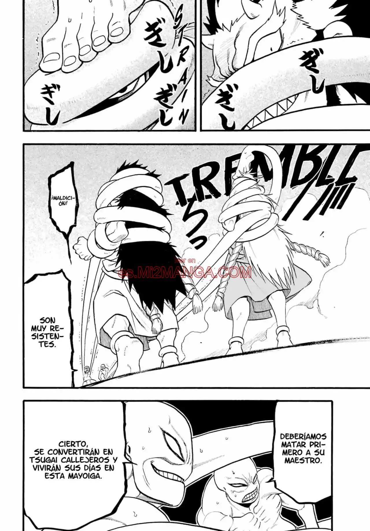 Read Yomi No Tsugai Manga Online