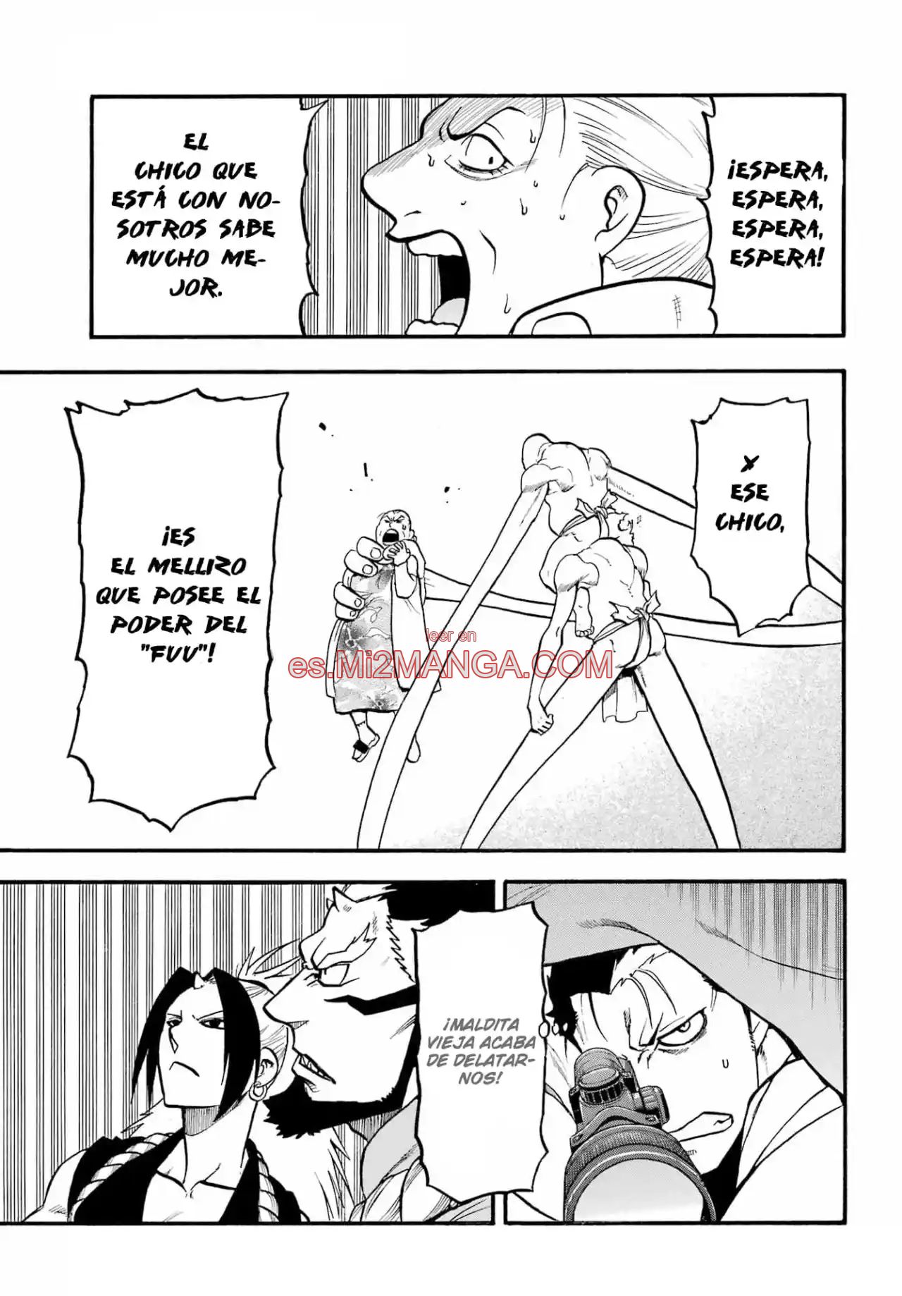 Read Yomi No Tsugai Manga Online