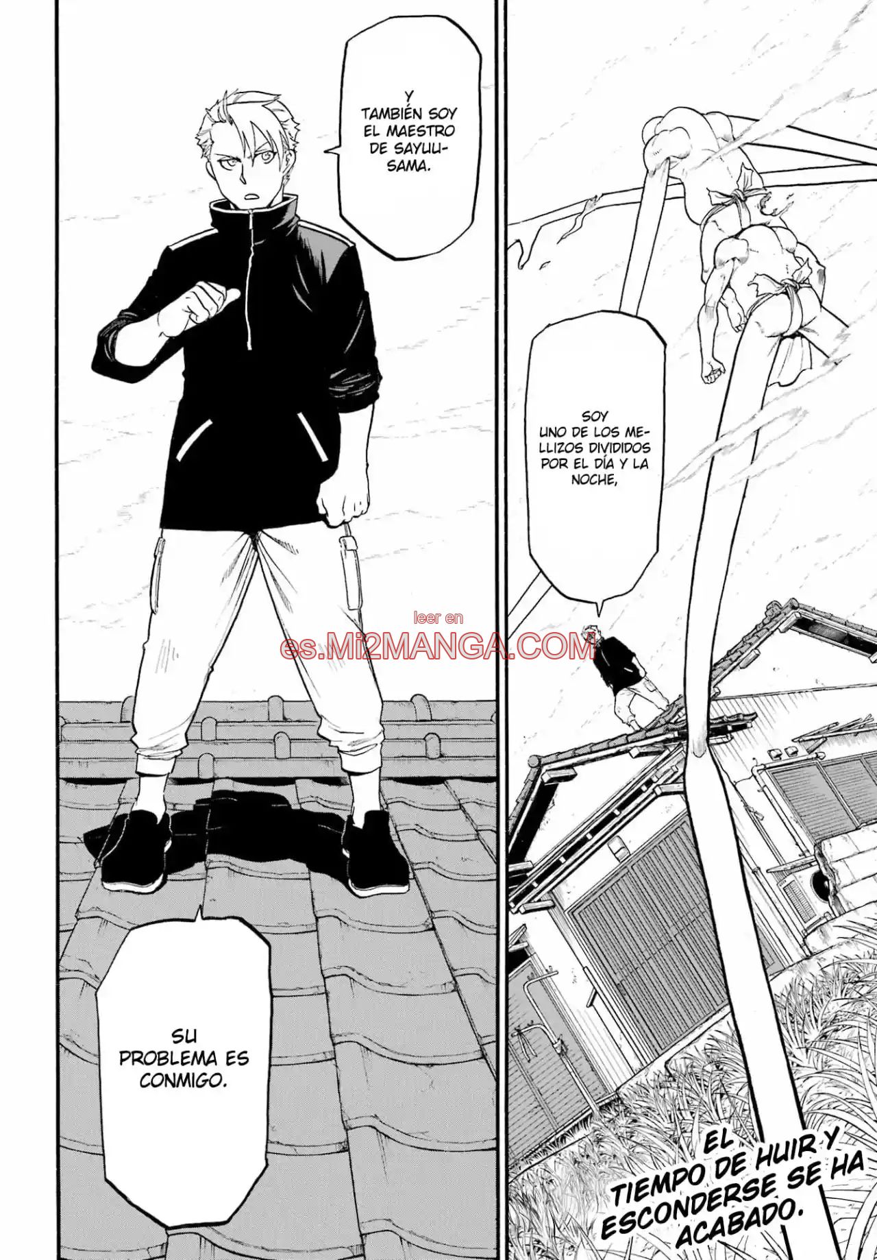 Read Yomi No Tsugai Manga Online