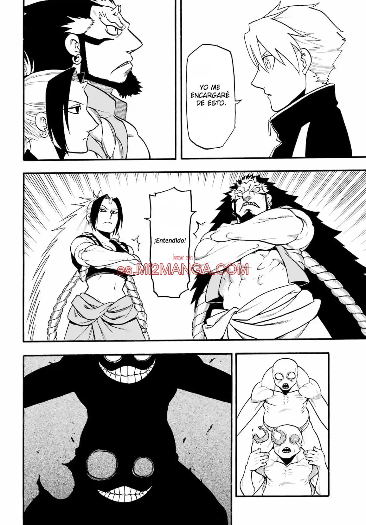 Read Yomi No Tsugai Manga Online