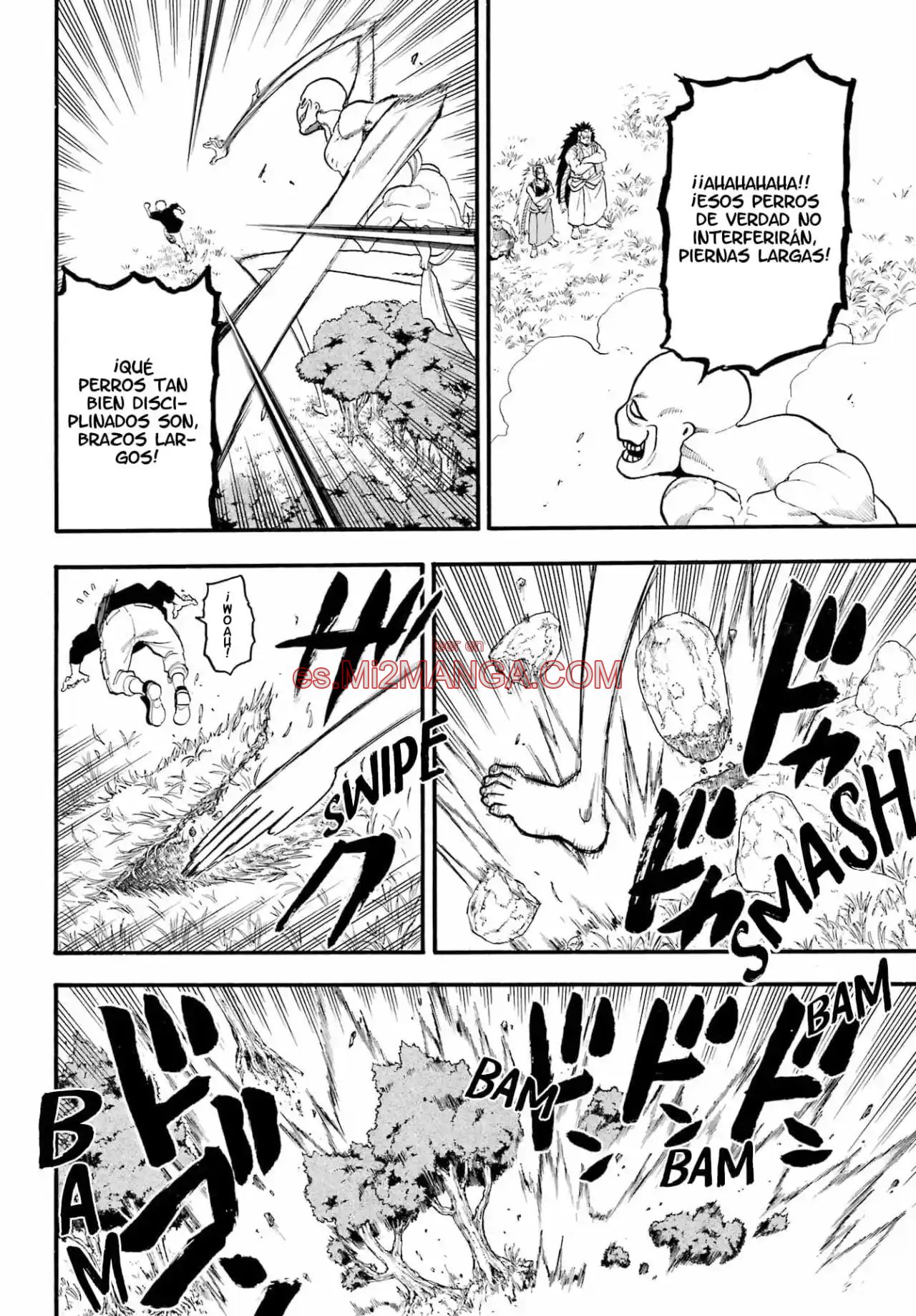 Read Yomi No Tsugai Manga Online