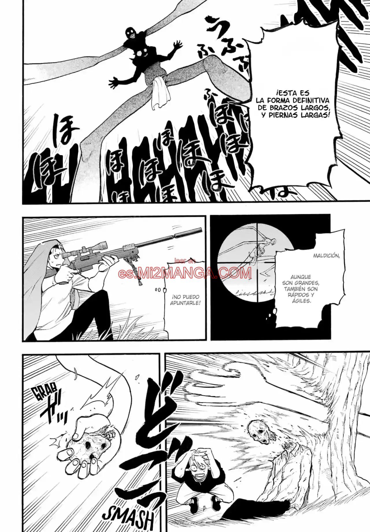 Read Yomi No Tsugai Manga Online