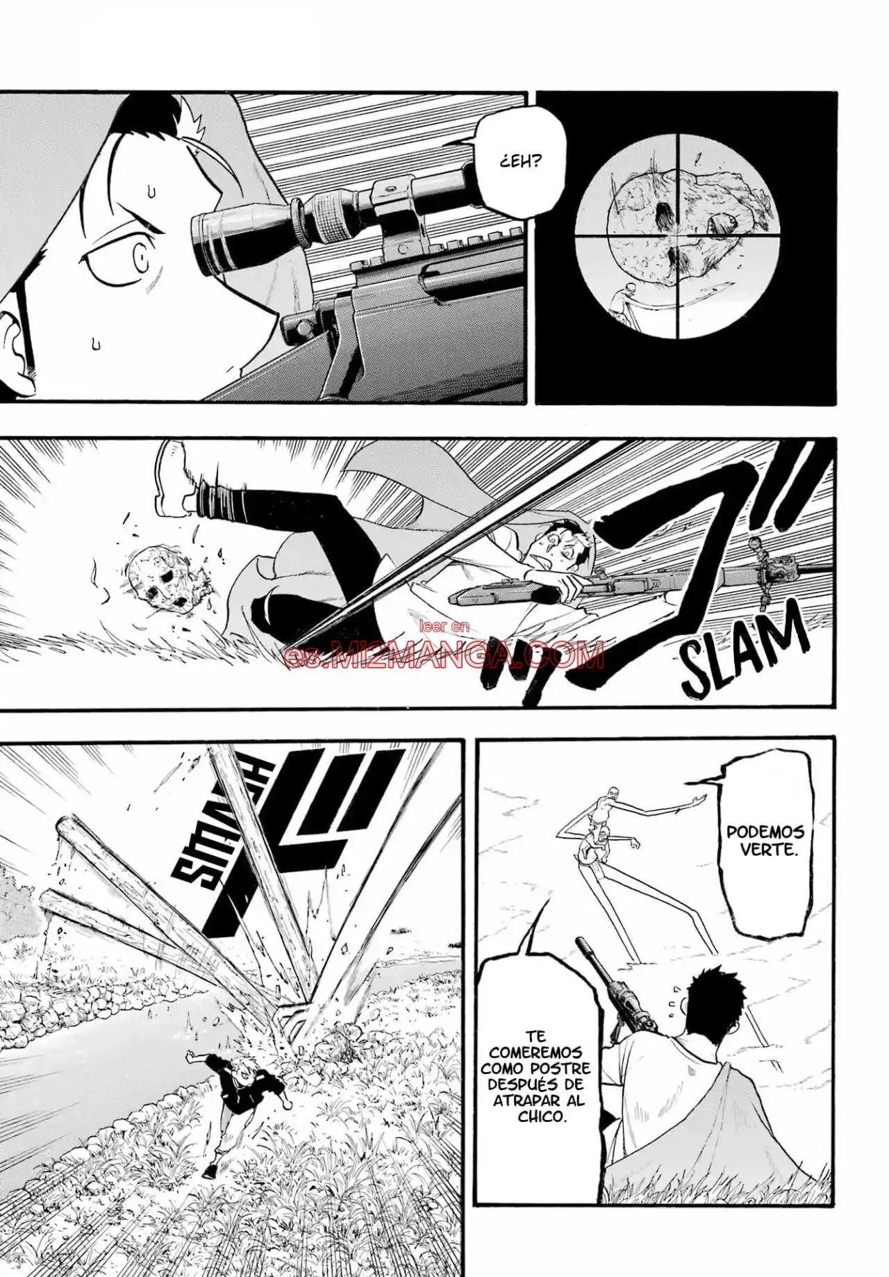 Read Yomi No Tsugai Manga Online