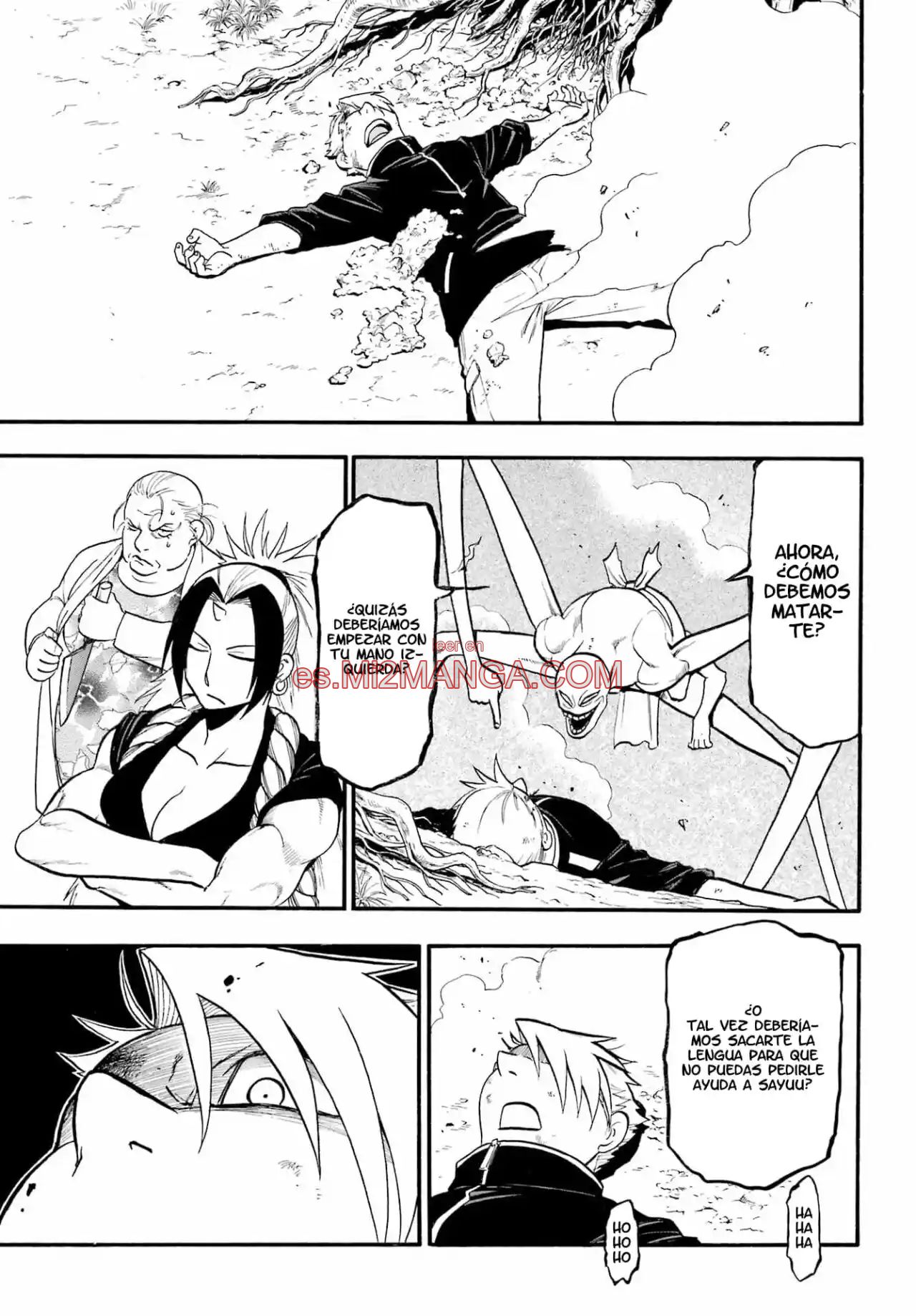 Read Yomi No Tsugai Manga Online