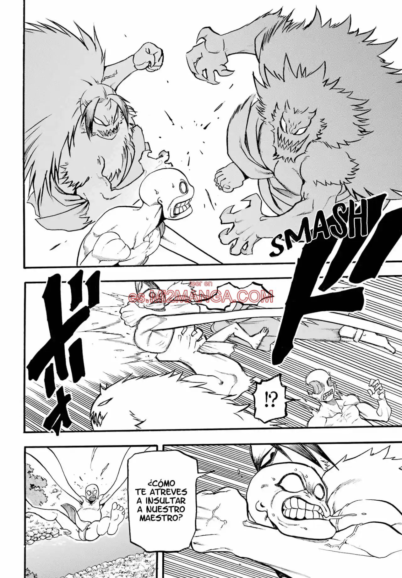 Read Yomi No Tsugai Manga Online