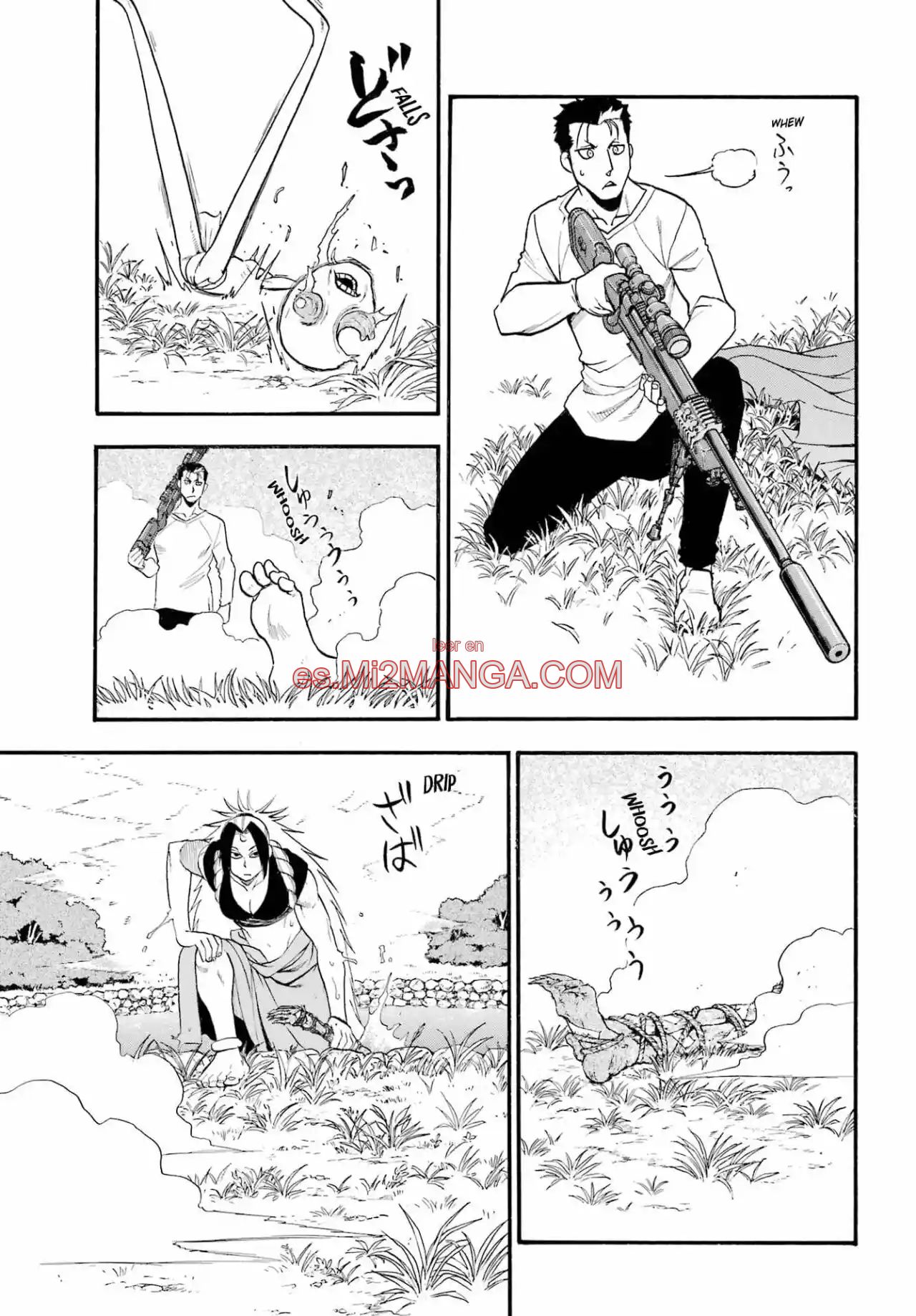 Read Yomi No Tsugai Manga Online