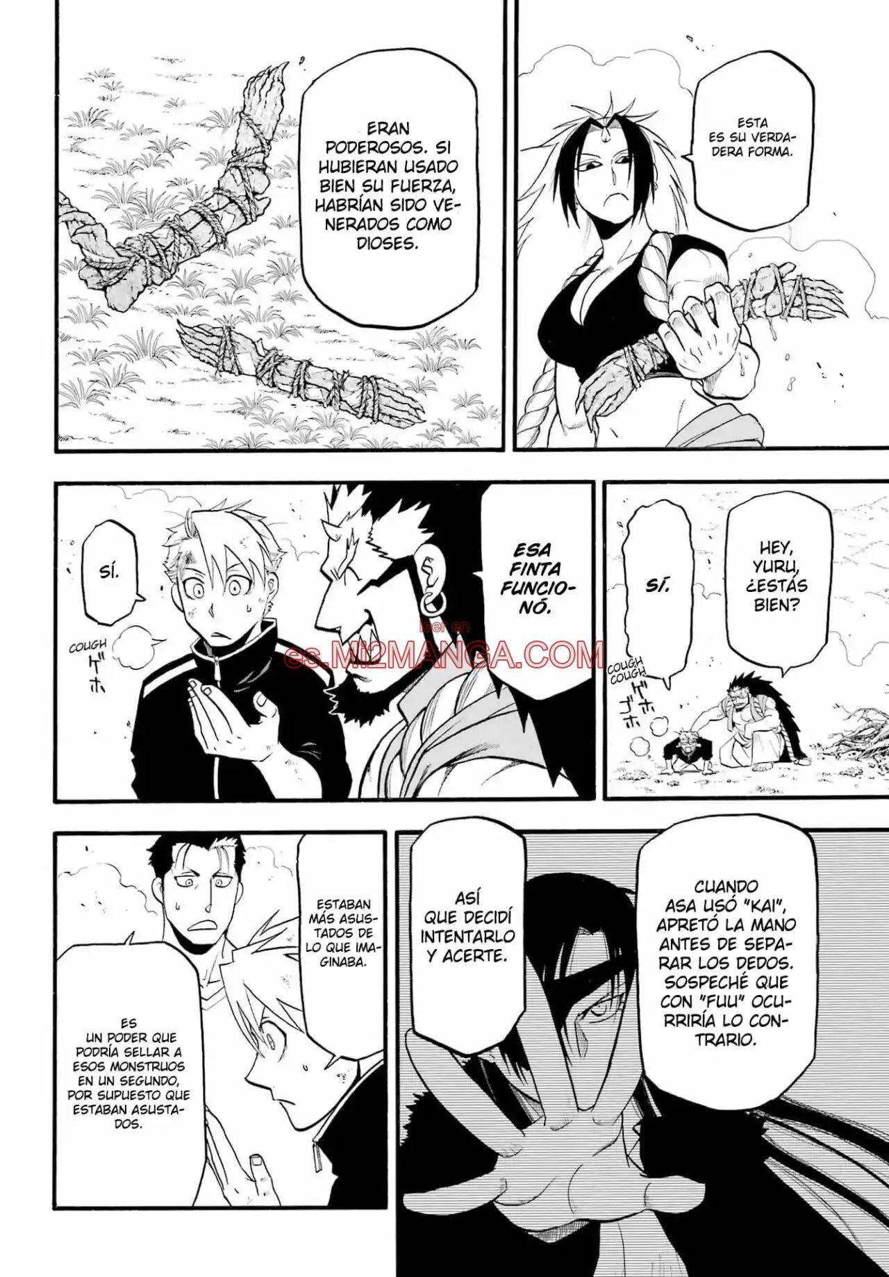 Read Yomi No Tsugai Manga Online