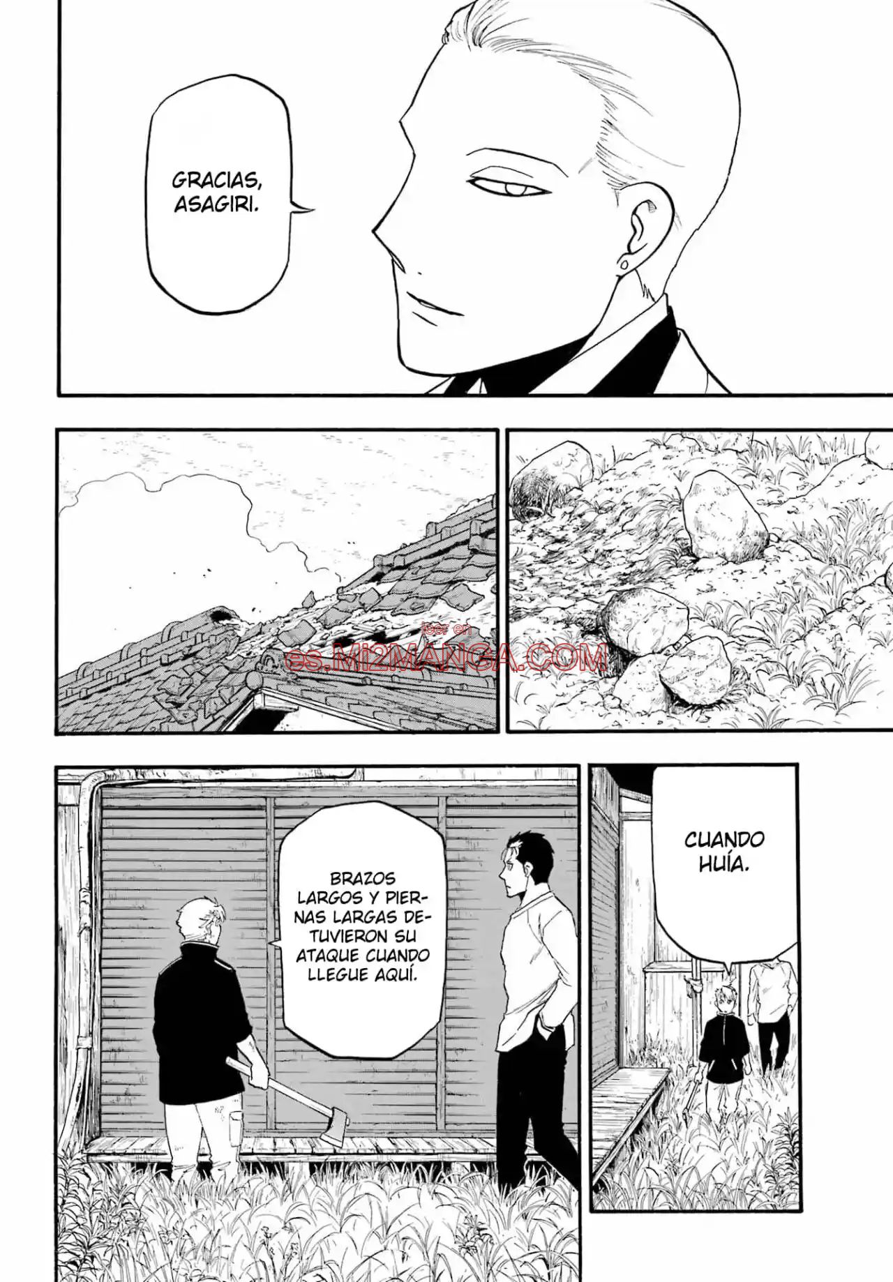 Read Yomi No Tsugai Manga Online