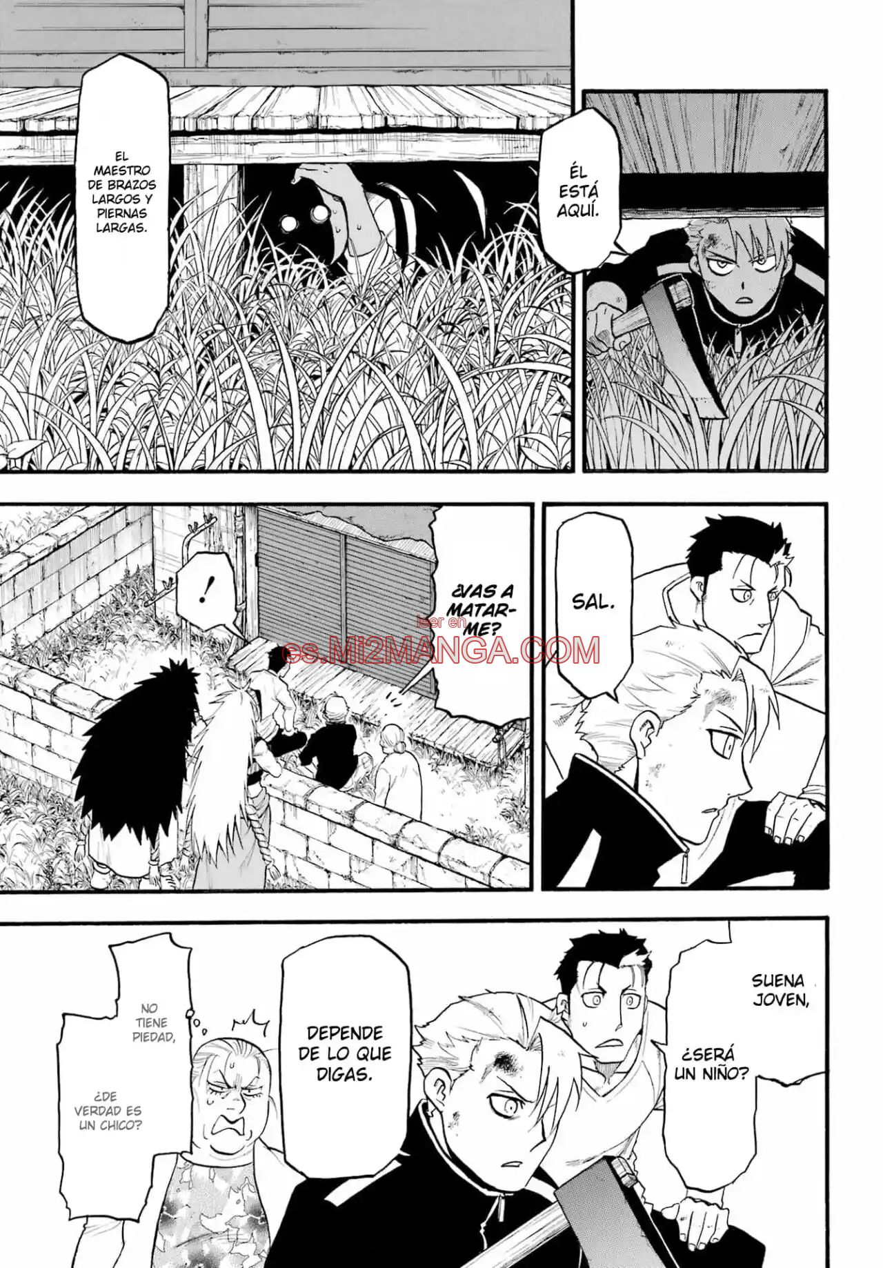 Read Yomi No Tsugai Manga Online