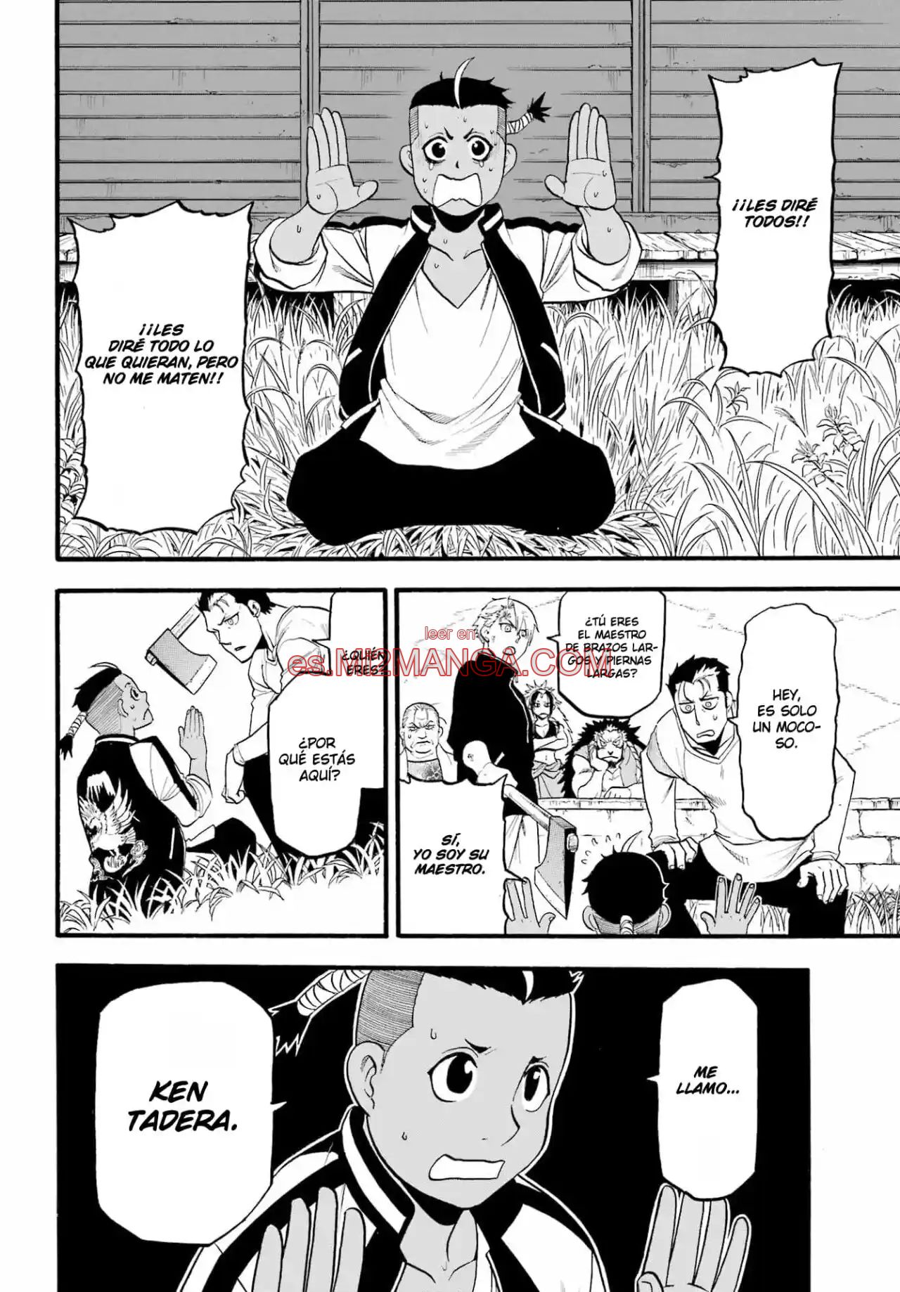 Read Yomi No Tsugai Manga Online