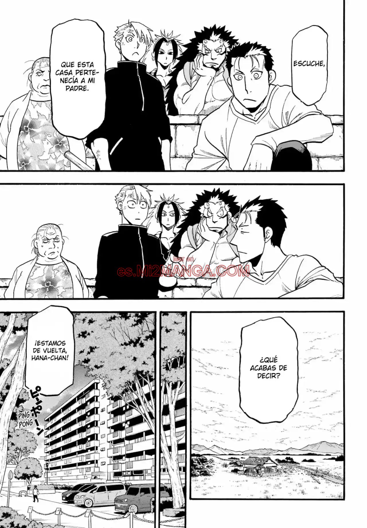 Read Yomi No Tsugai Manga Online