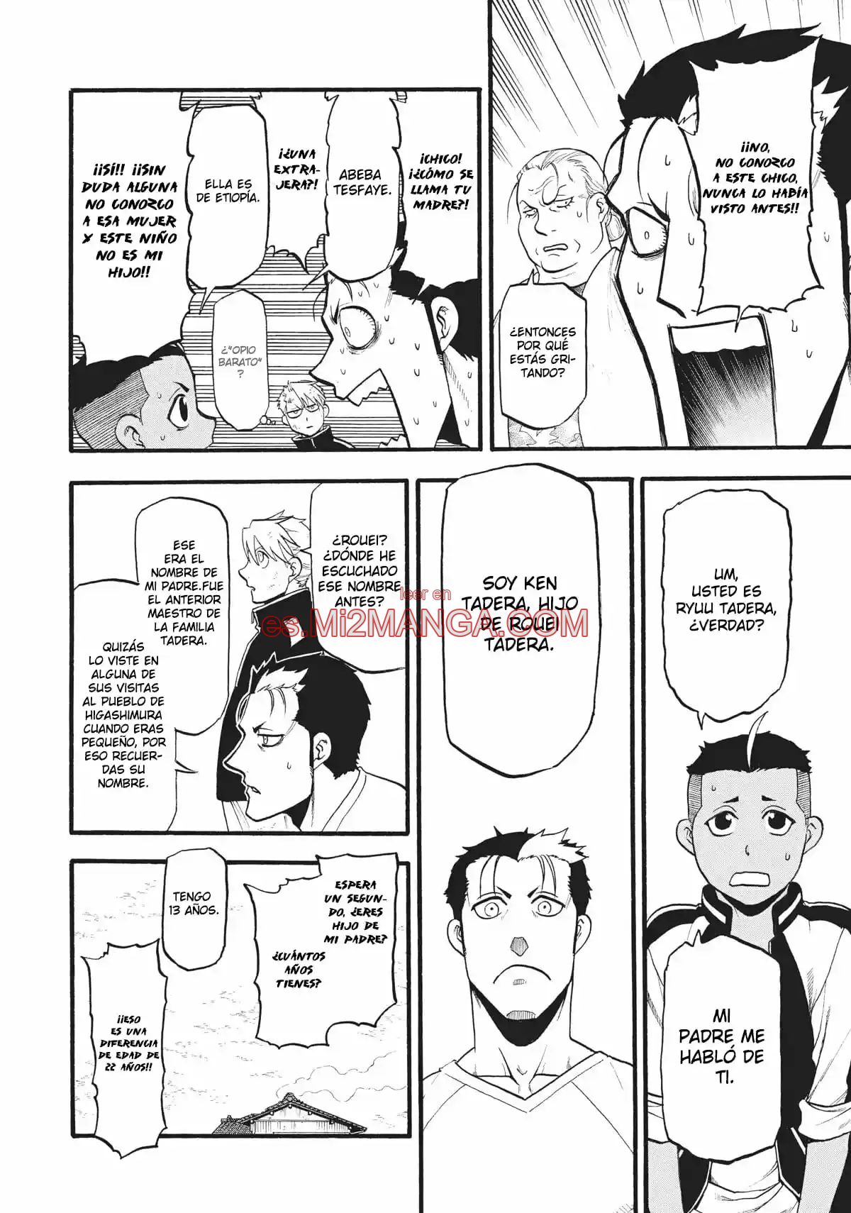 Read Yomi No Tsugai Manga Online