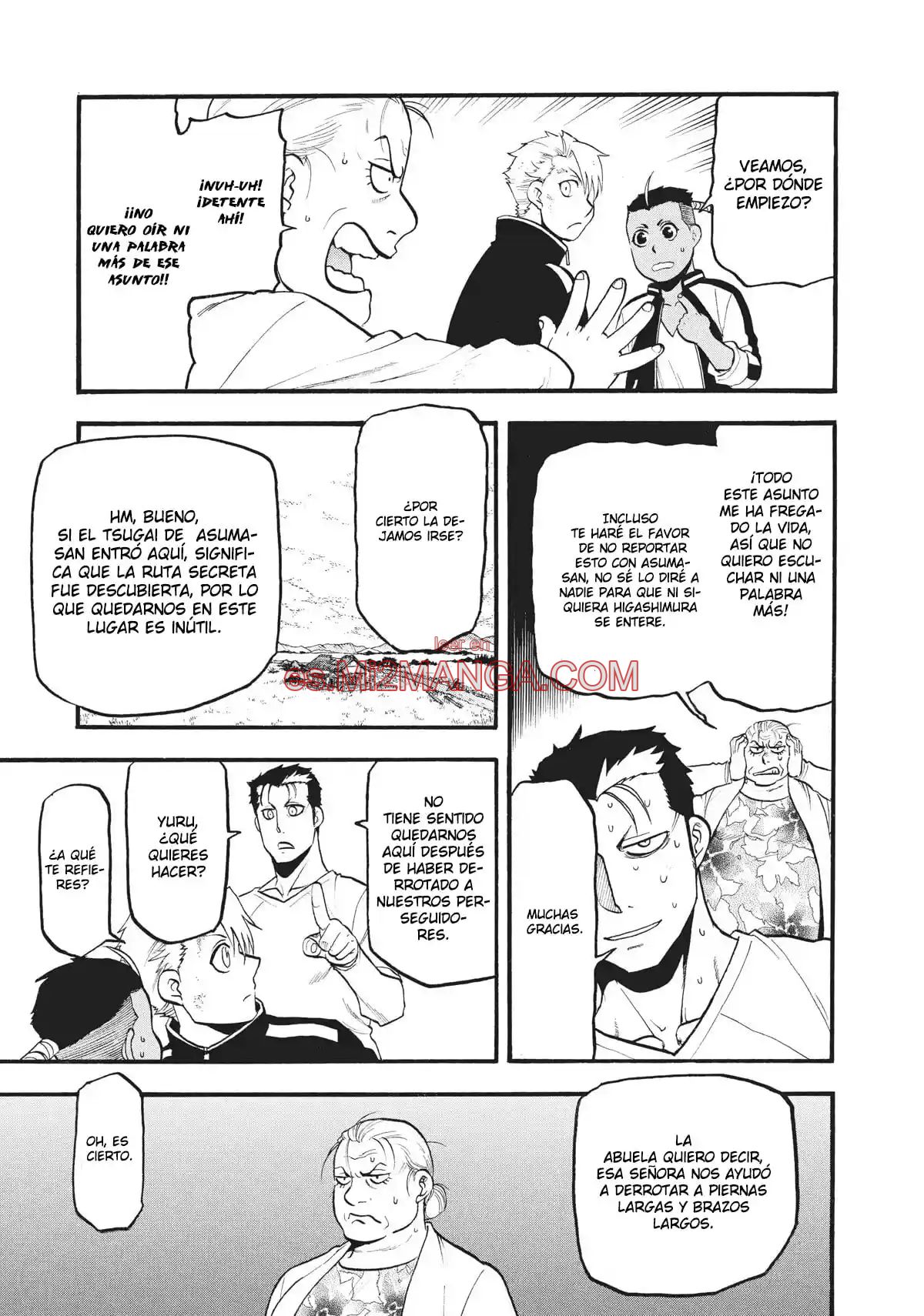 Read Yomi No Tsugai Manga Online