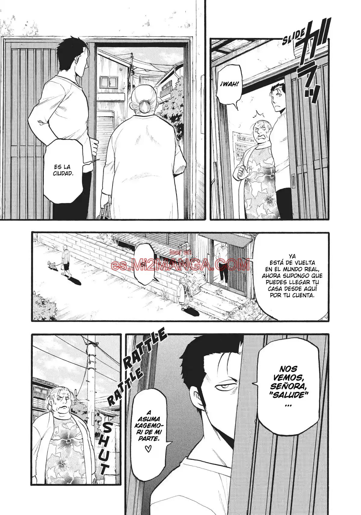 Read Yomi No Tsugai Manga Online