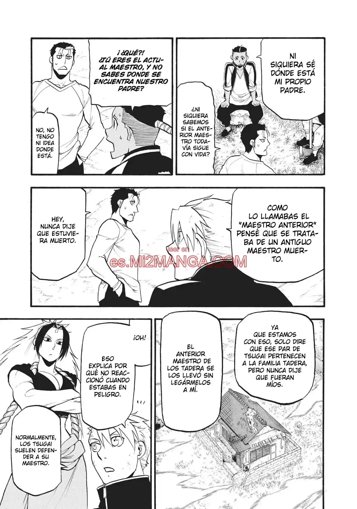 Read Yomi No Tsugai Manga Online