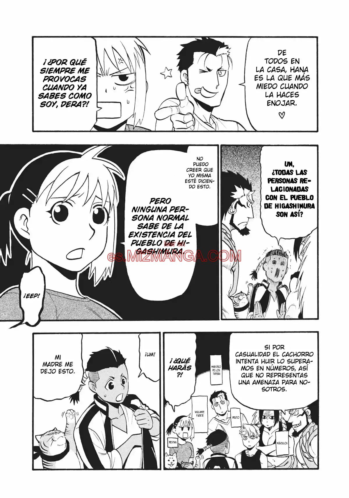 Read Yomi No Tsugai Manga Online