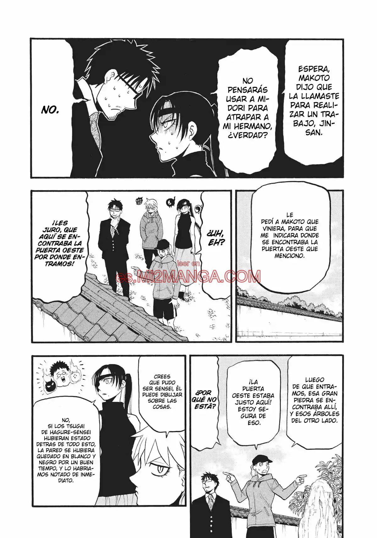 Read Yomi No Tsugai Manga Online