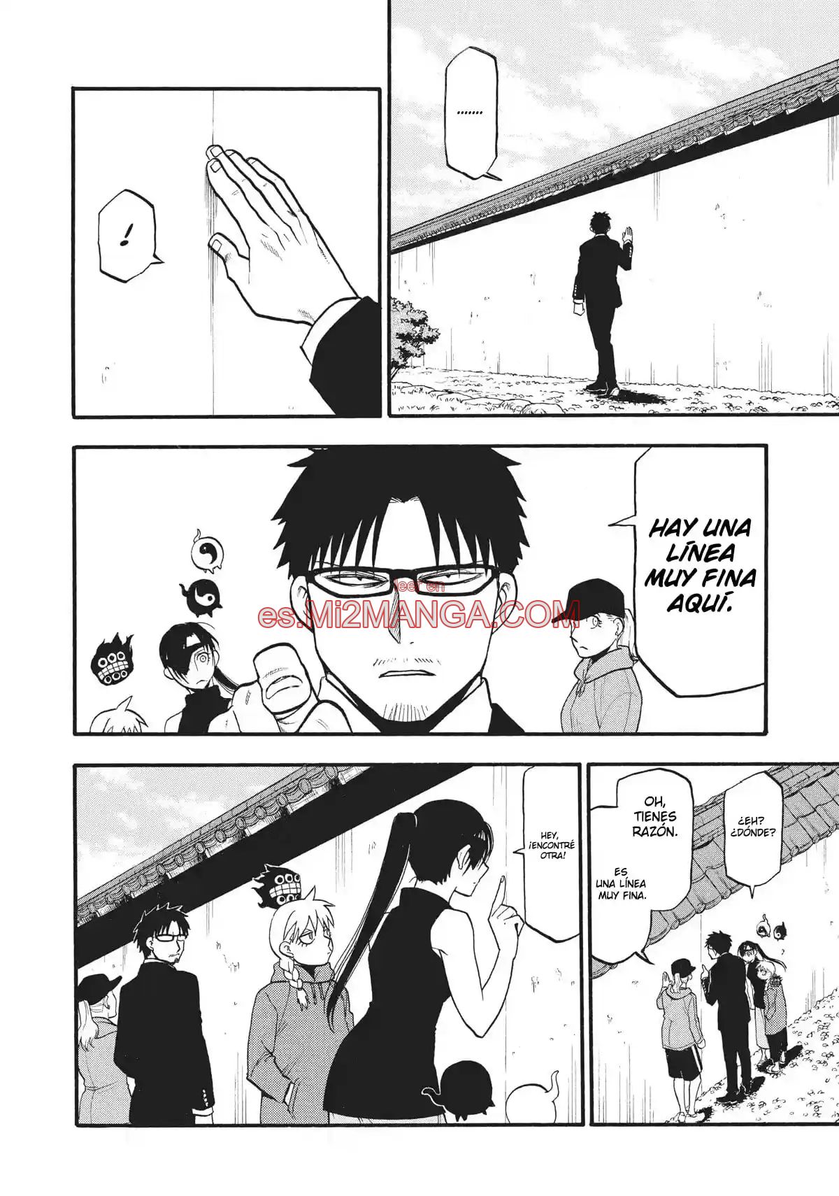 Read Yomi No Tsugai Manga Online