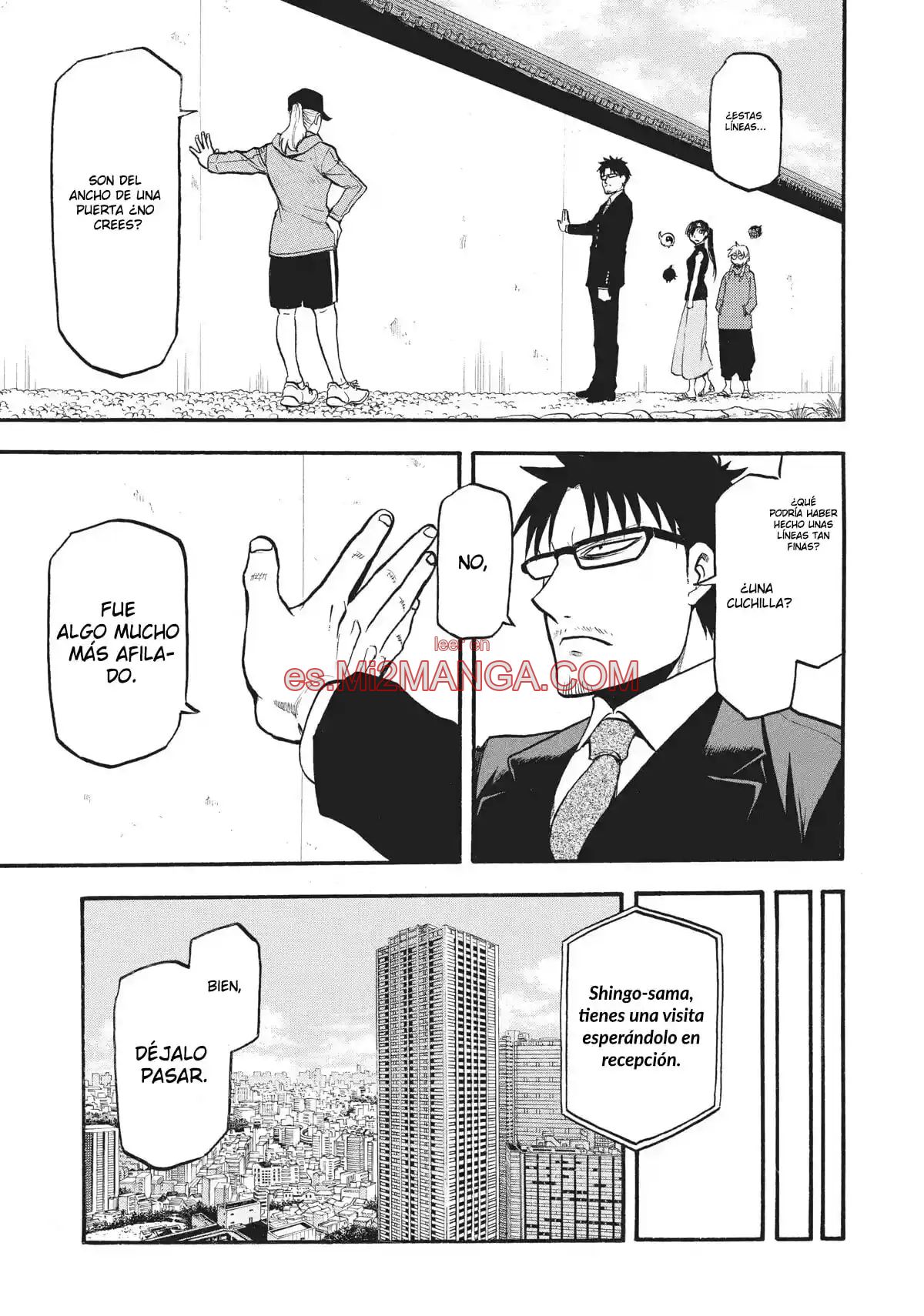 Read Yomi No Tsugai Manga Online