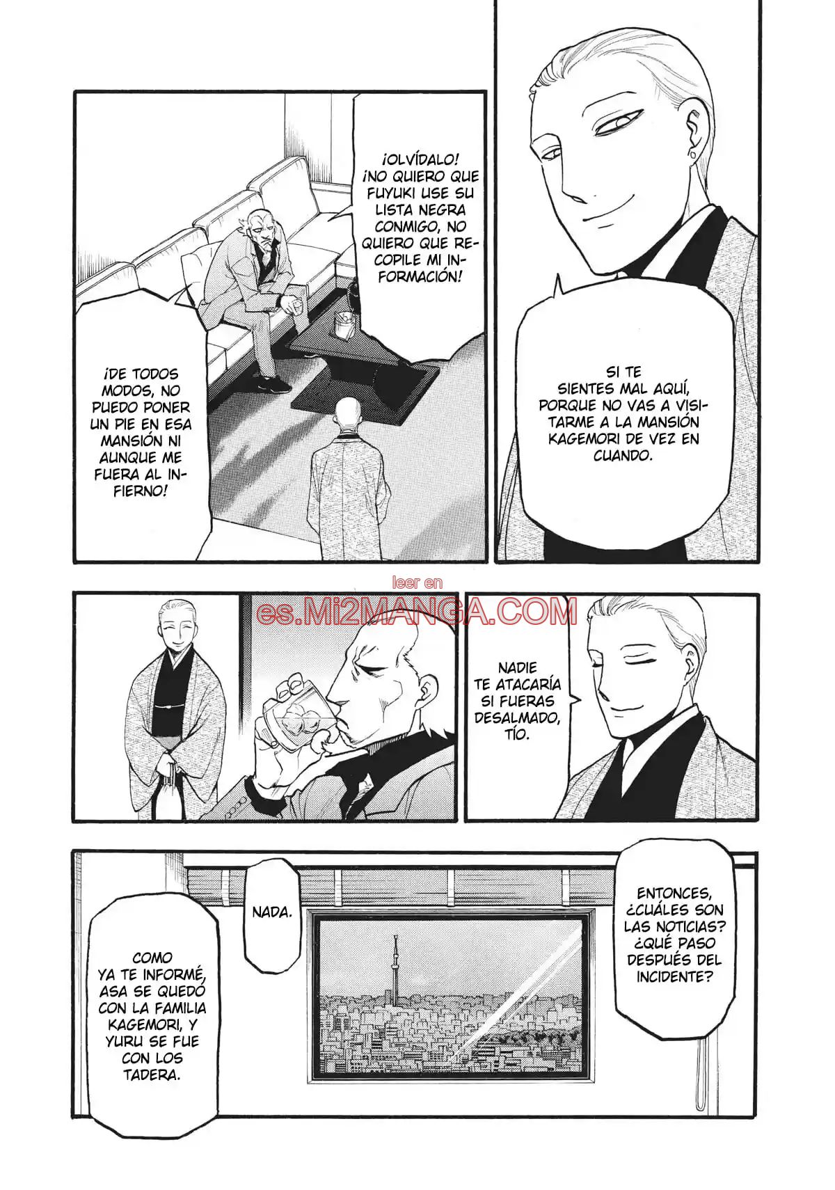 Read Yomi No Tsugai Manga Online