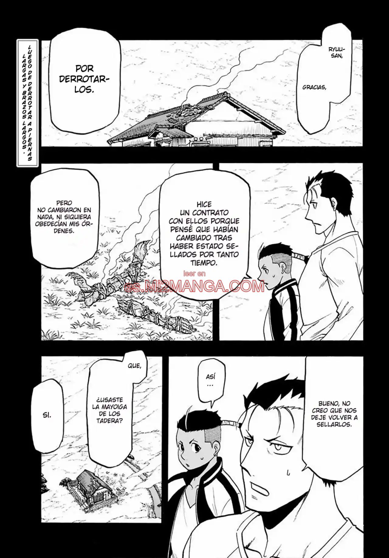 Read Yomi No Tsugai Manga Online