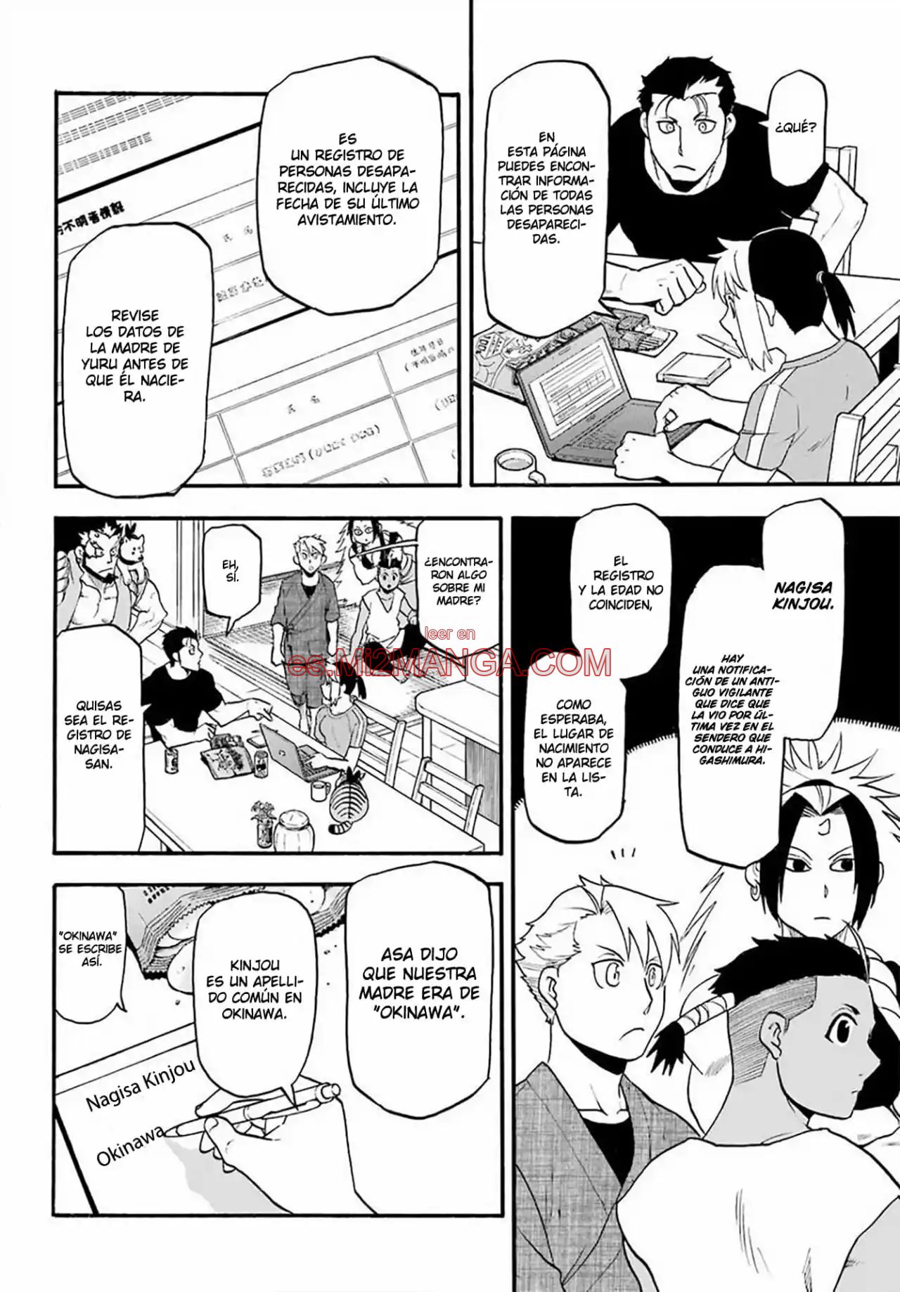 Read Yomi No Tsugai Manga Online