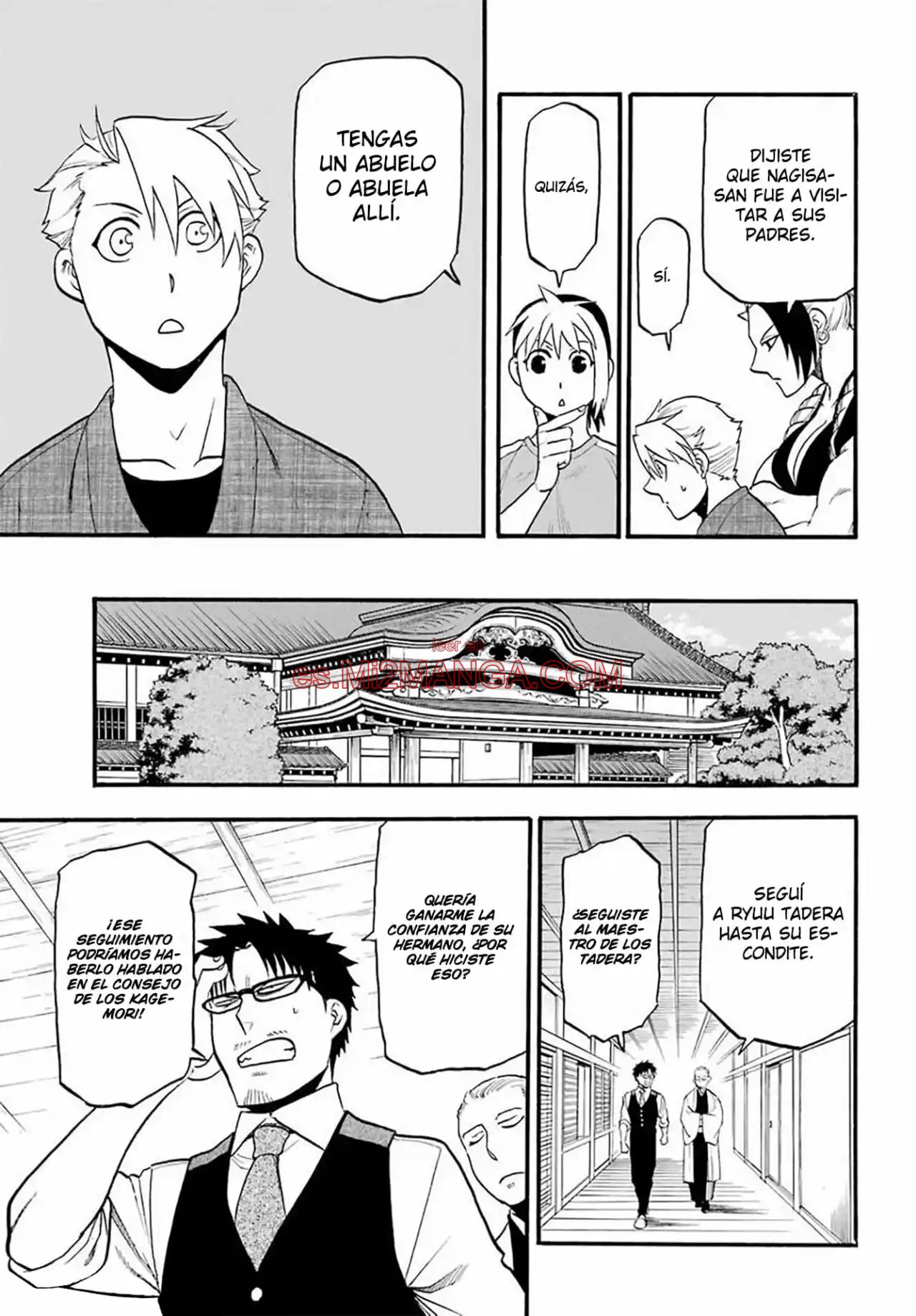 Read Yomi No Tsugai Manga Online