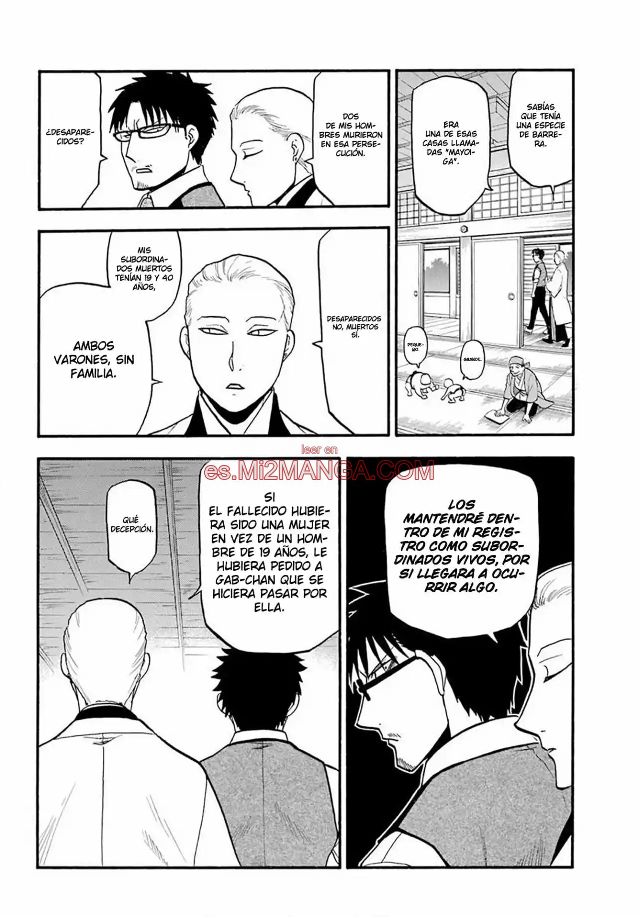 Read Yomi No Tsugai Manga Online