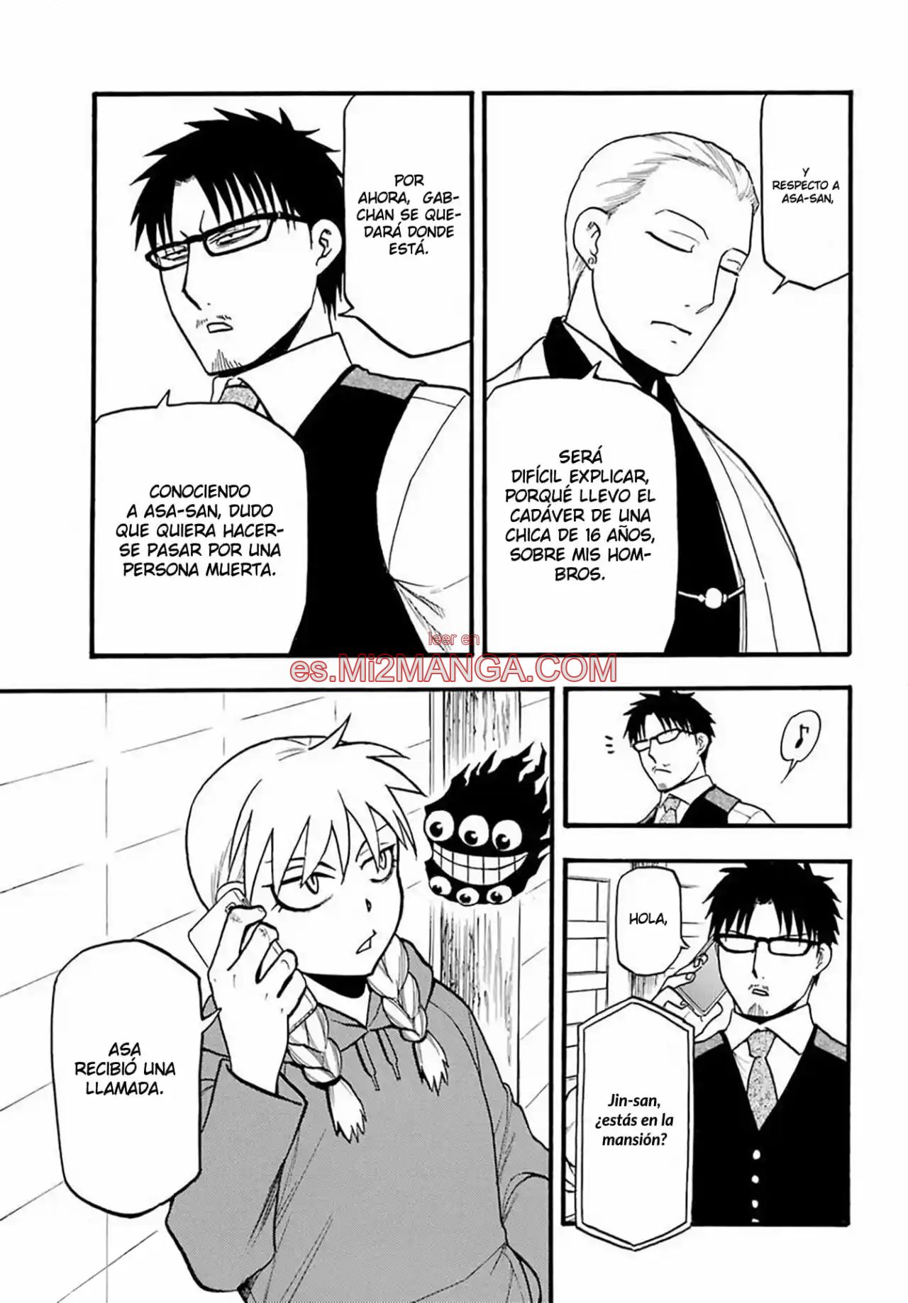 Read Yomi No Tsugai Manga Online