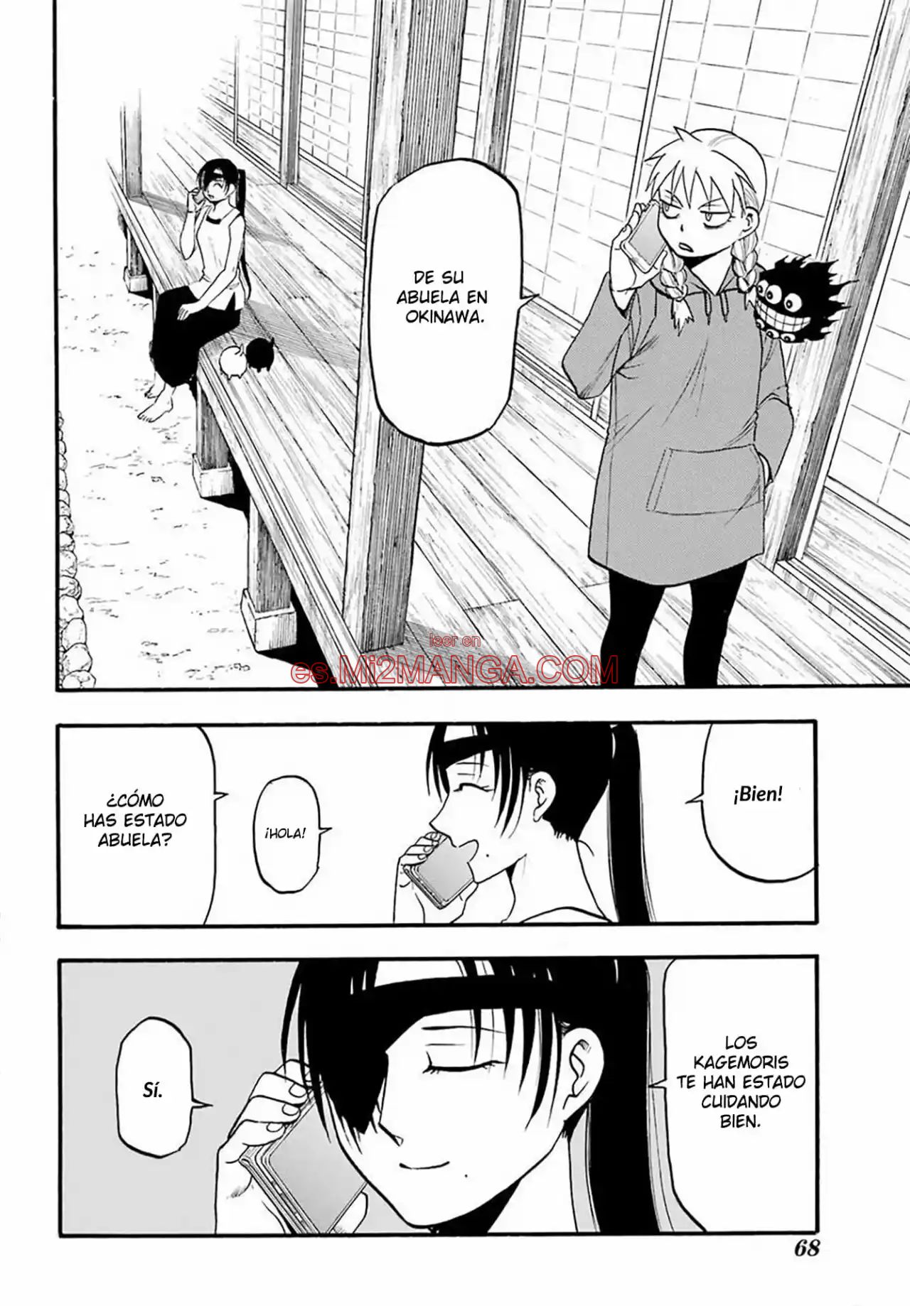 Read Yomi No Tsugai Manga Online