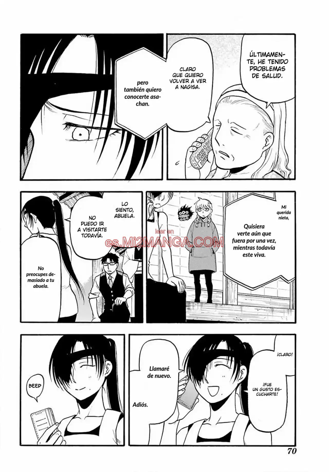 Read Yomi No Tsugai Manga Online