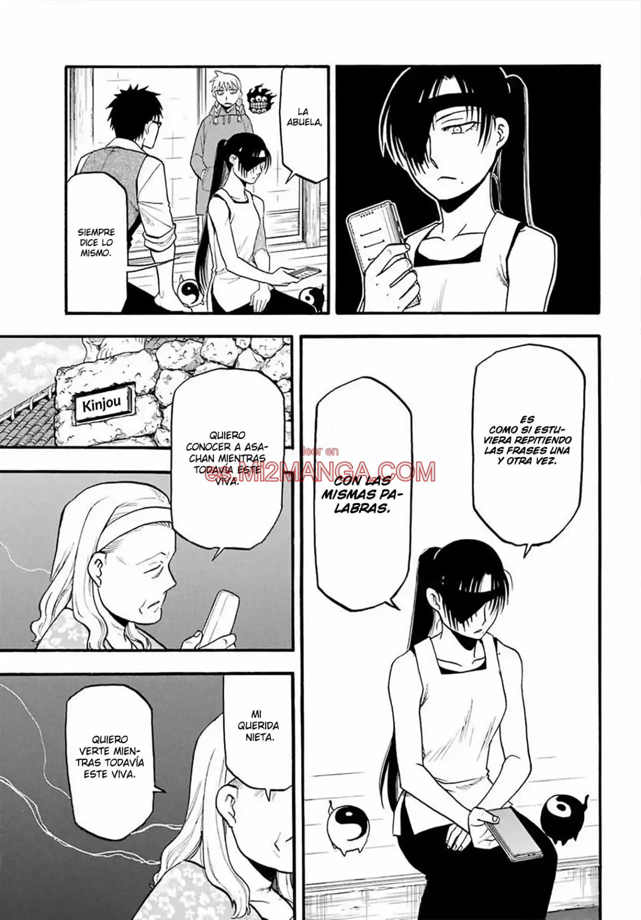 Read Yomi No Tsugai Manga Online