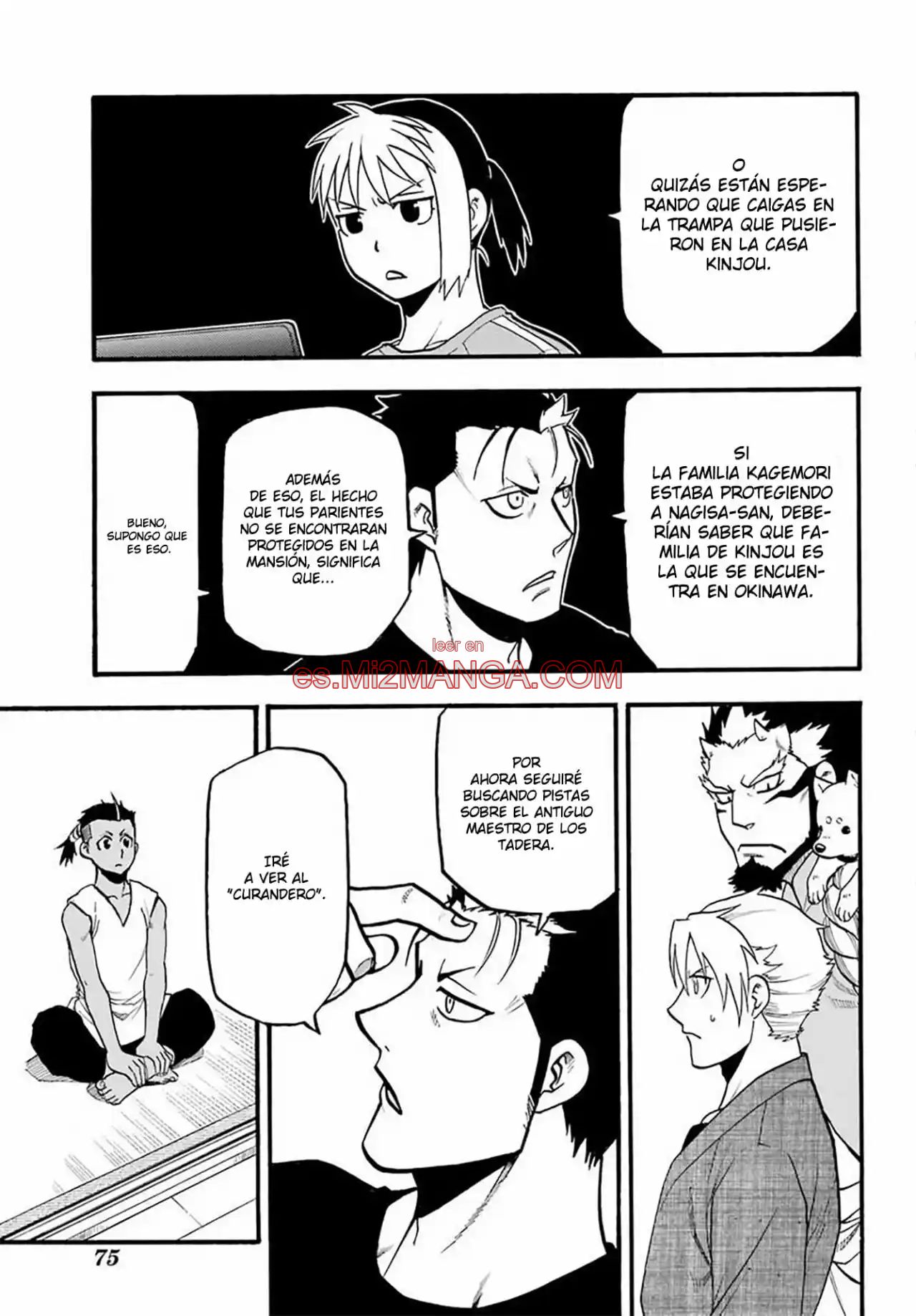 Read Yomi No Tsugai Manga Online