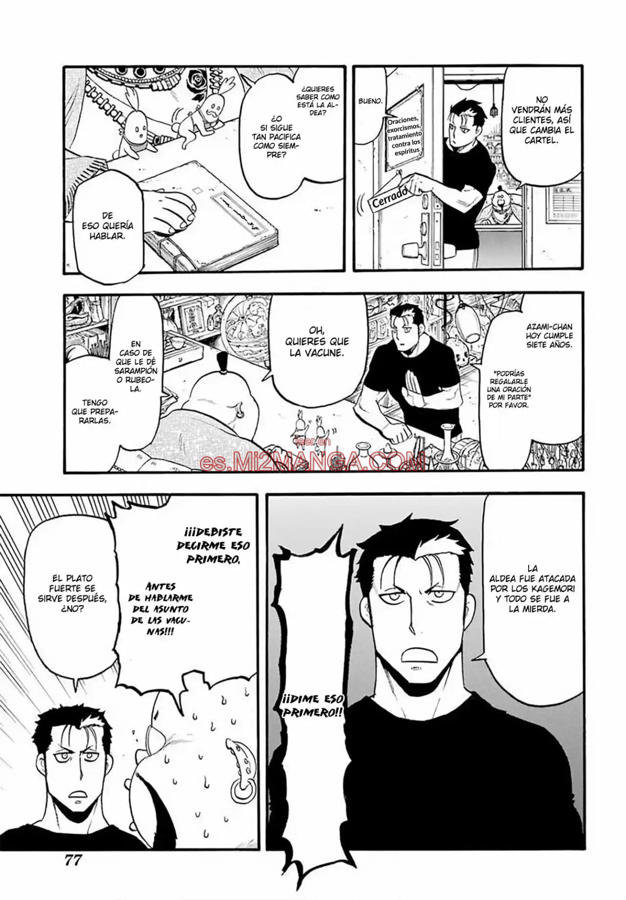 Read Yomi No Tsugai Manga Online