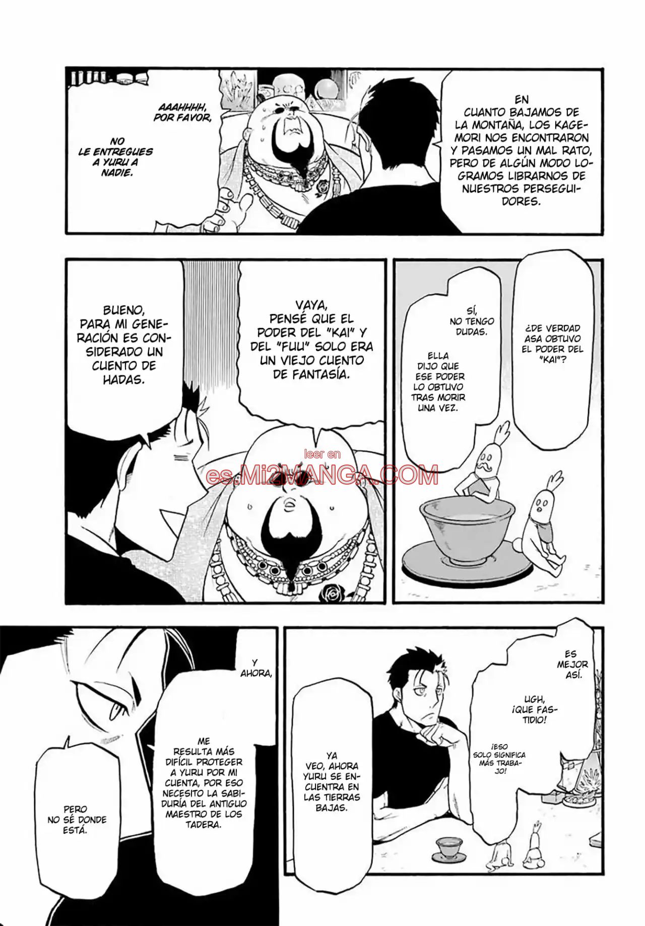 Read Yomi No Tsugai Manga Online