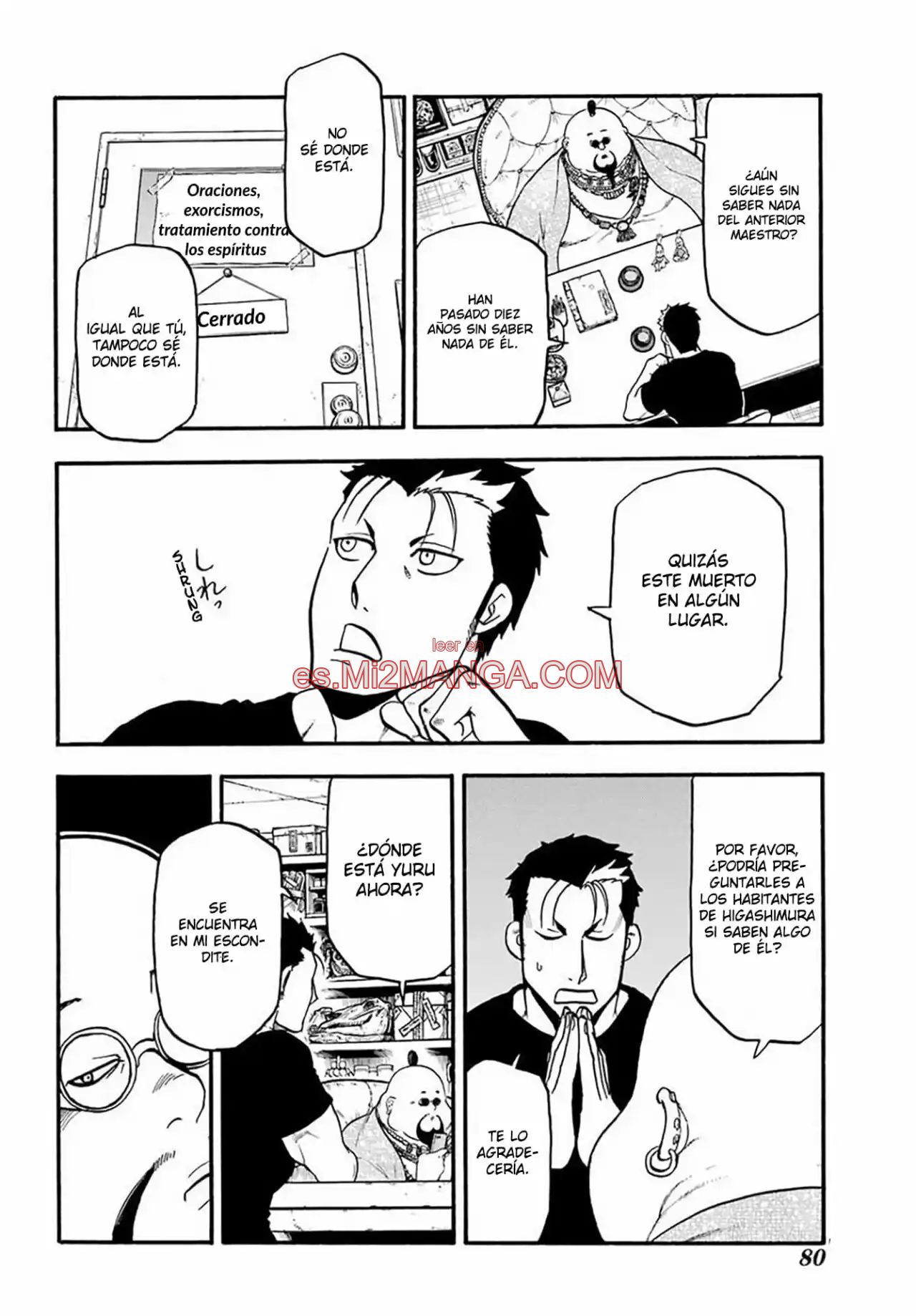 Read Yomi No Tsugai Manga Online