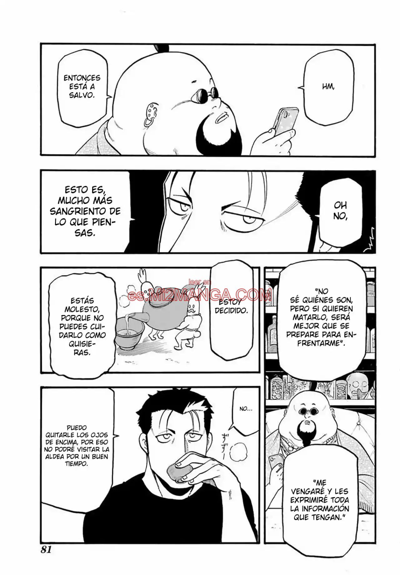 Read Yomi No Tsugai Manga Online