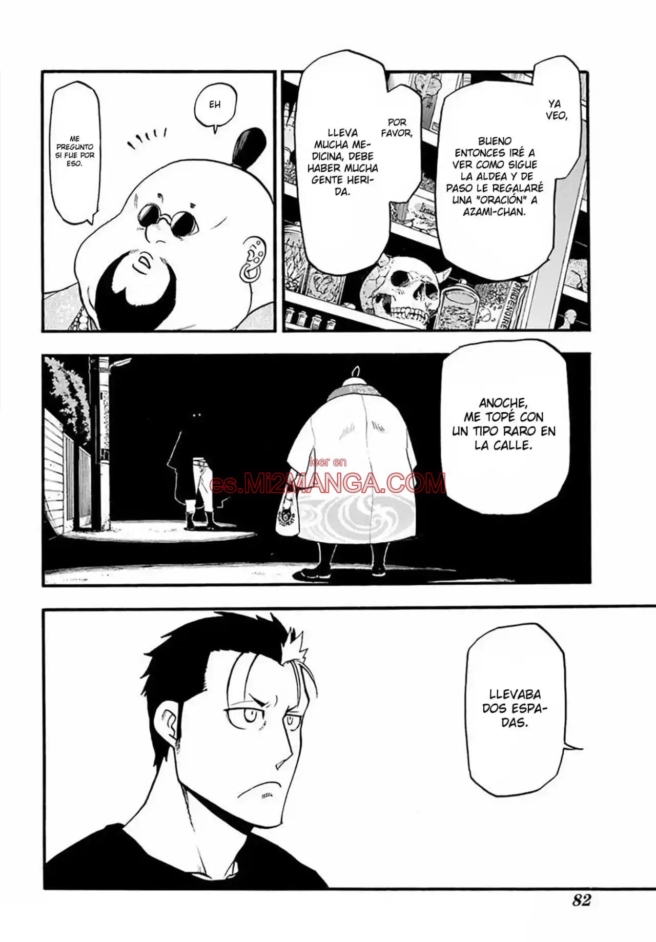 Read Yomi No Tsugai Manga Online