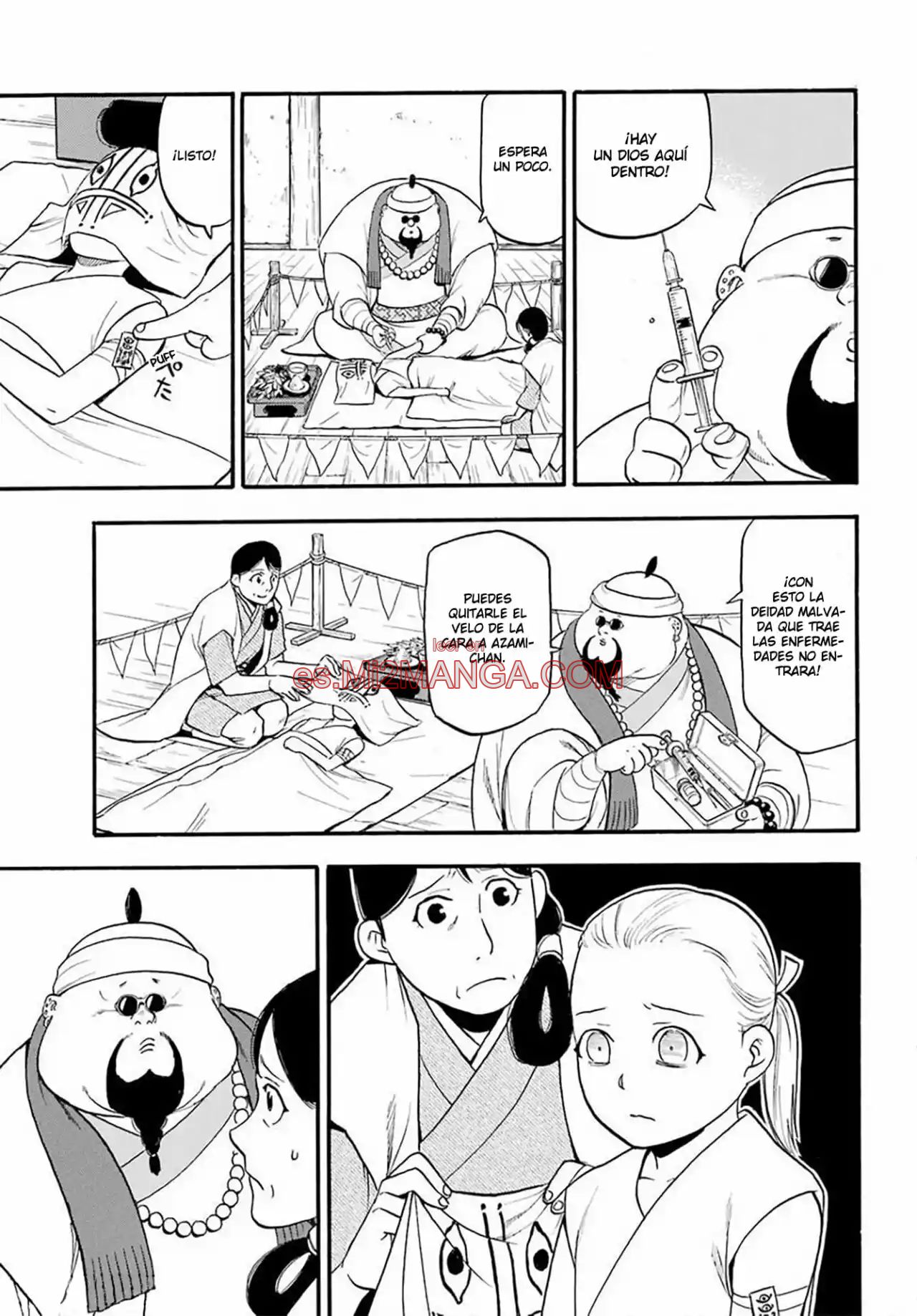 Read Yomi No Tsugai Manga Online