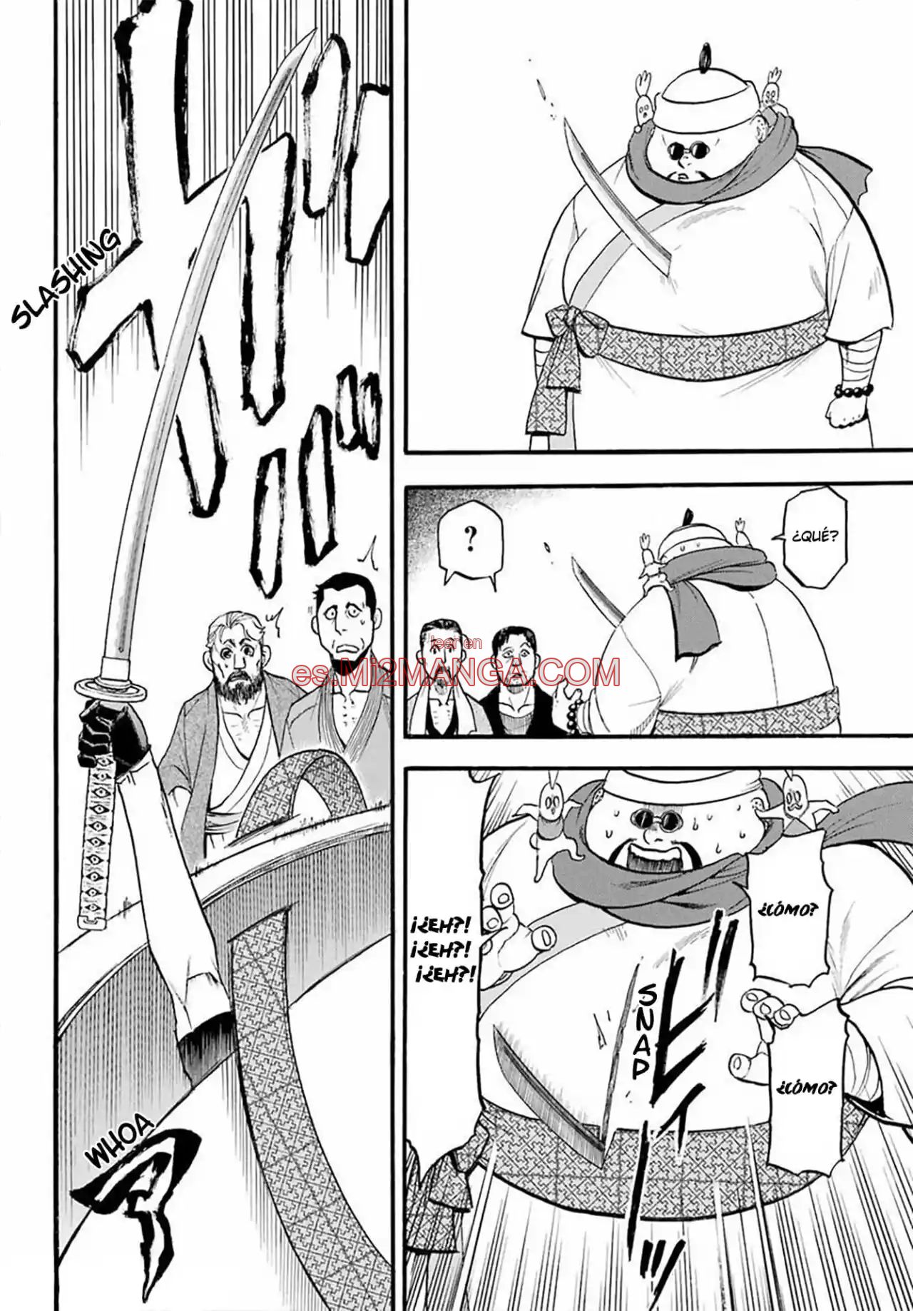 Read Yomi No Tsugai Manga Online