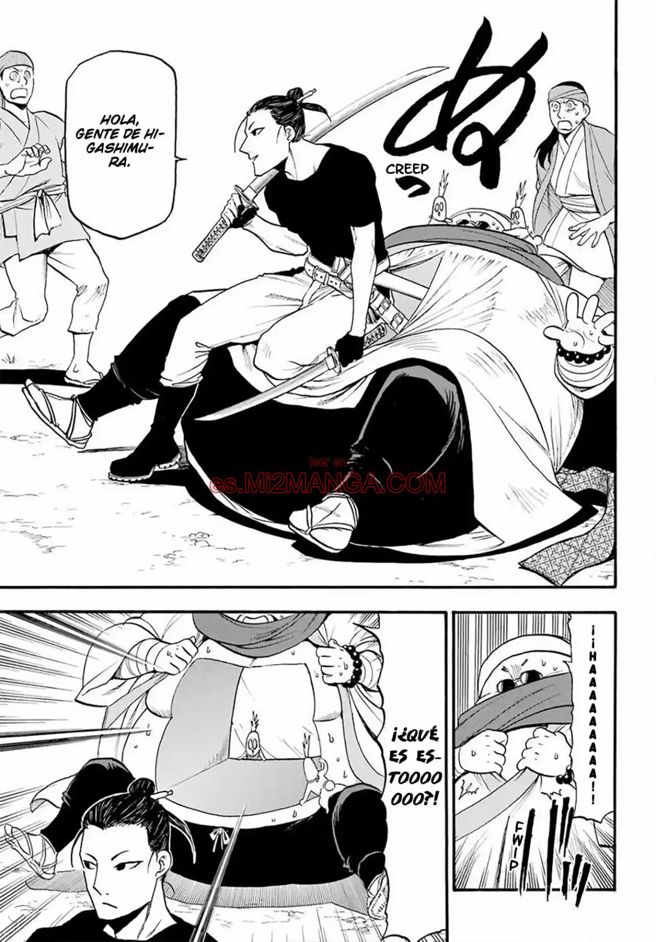 Read Yomi No Tsugai Manga Online