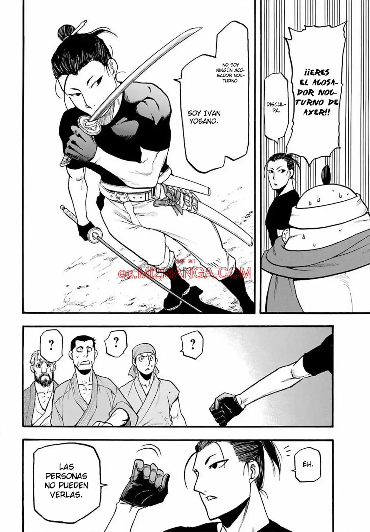 Read Yomi No Tsugai Manga Online